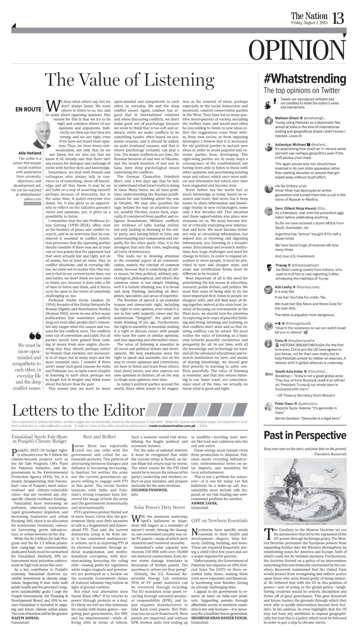 epaper_image