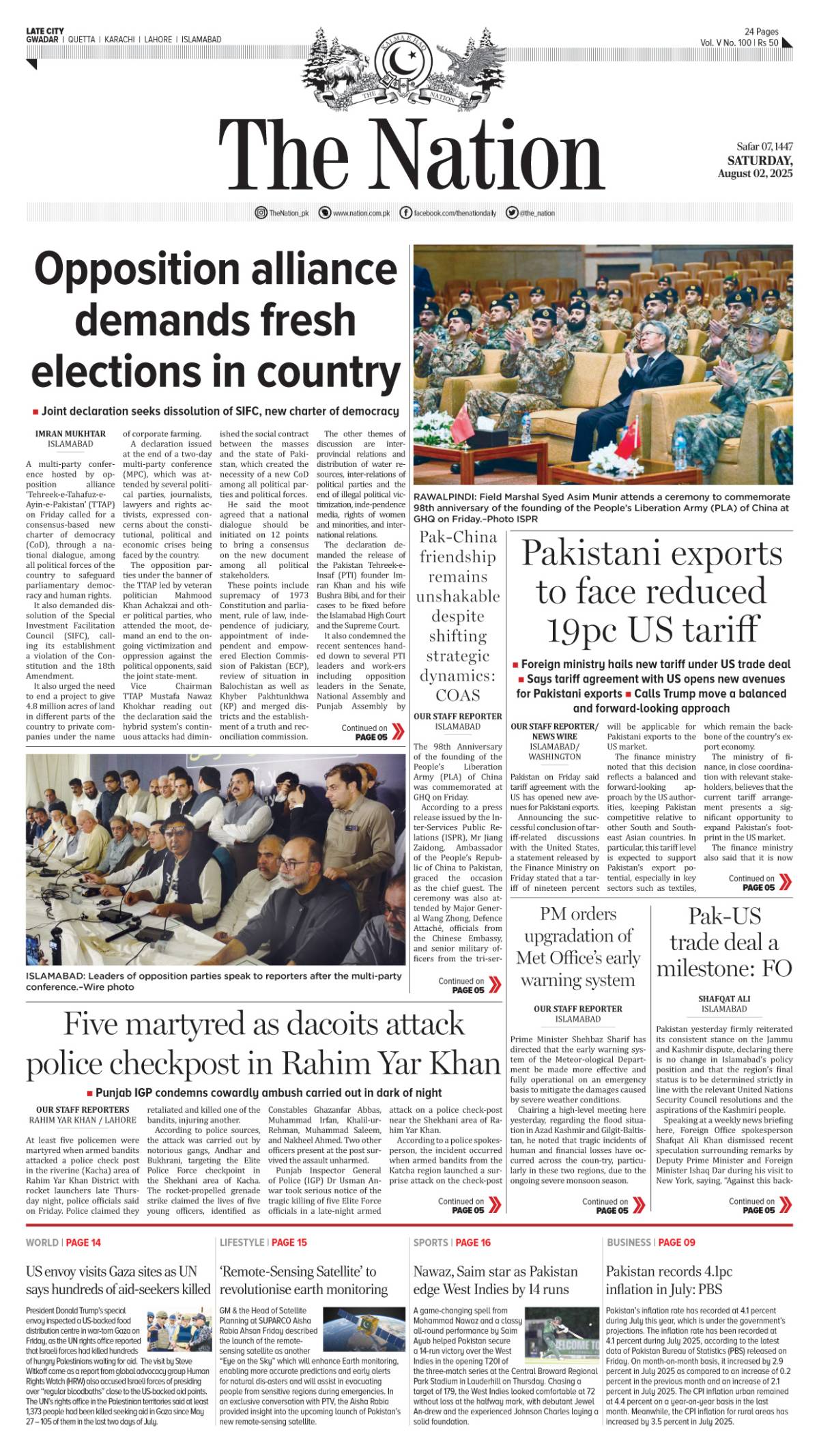 epaper_image