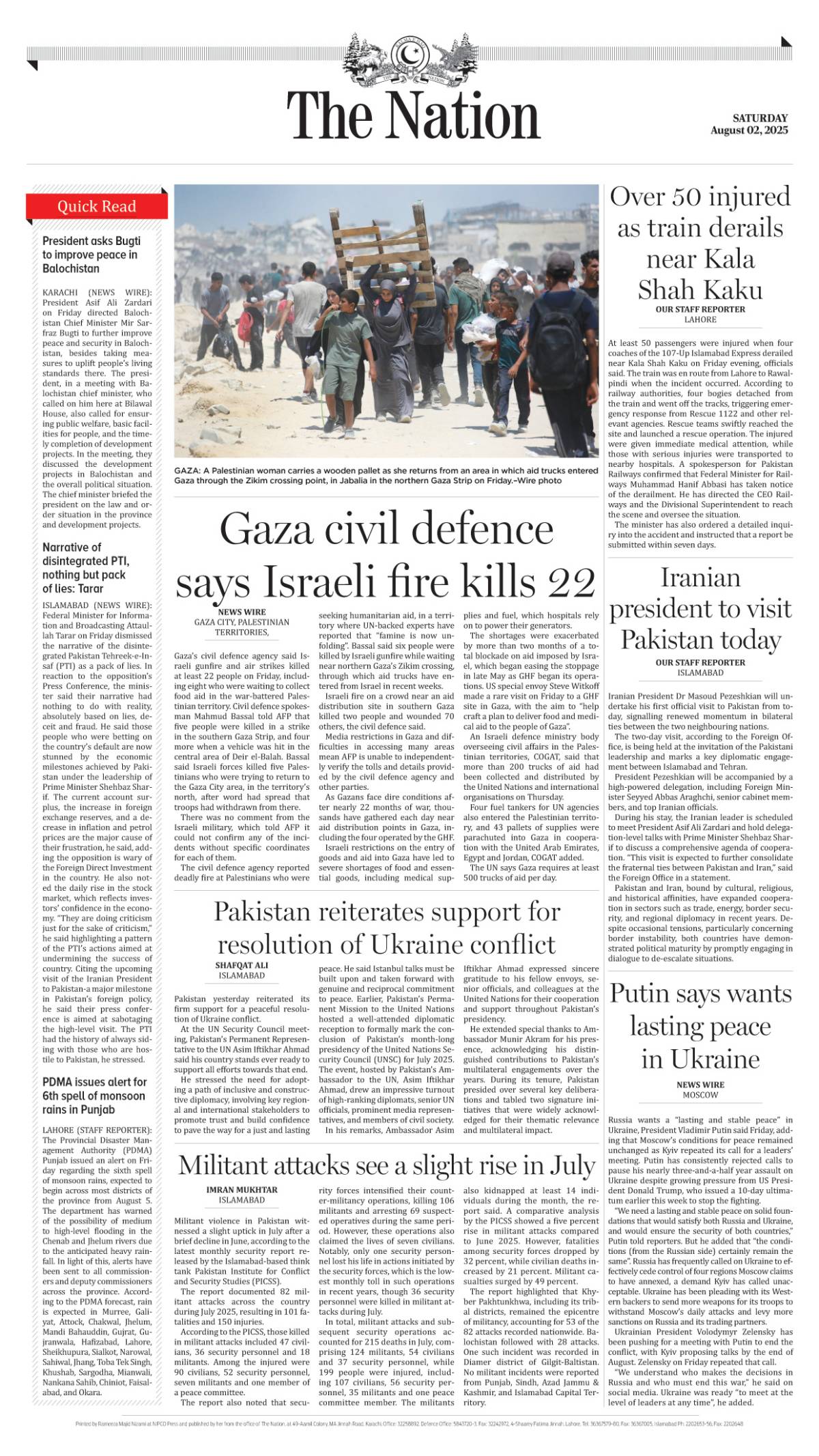 epaper_image