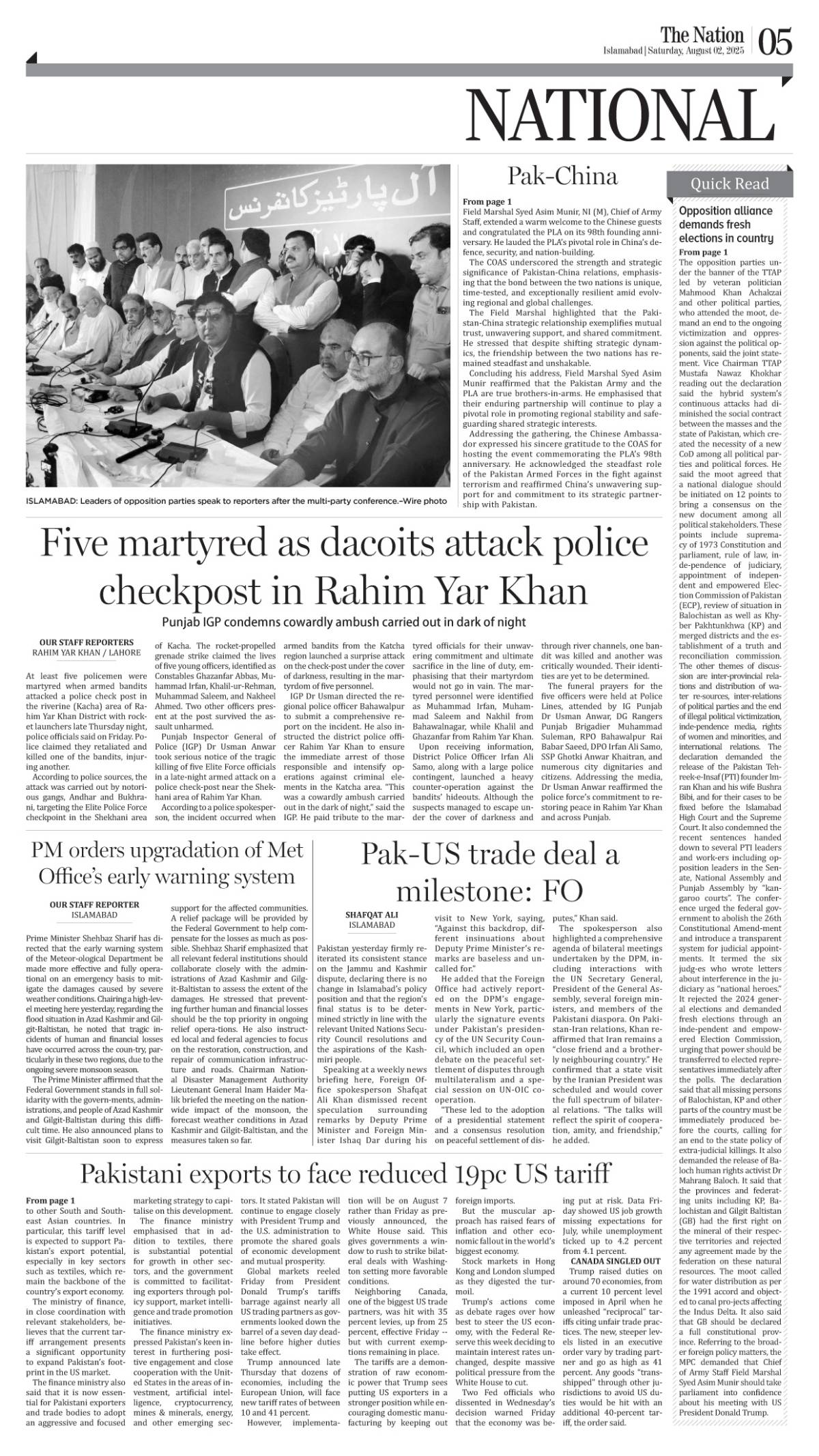 epaper_image