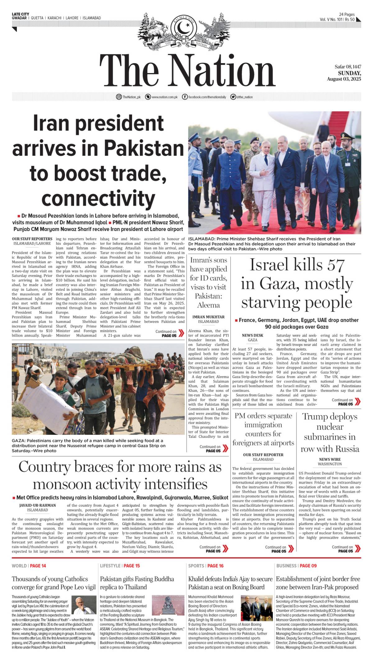epaper_image