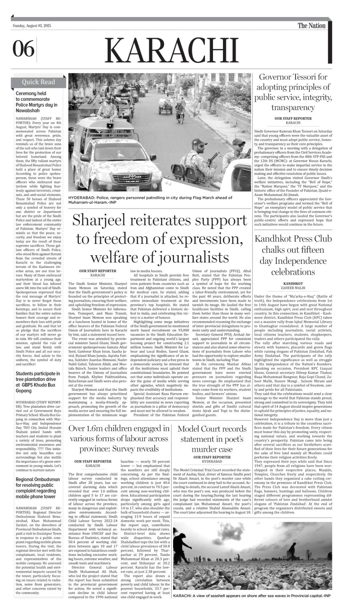epaper_image