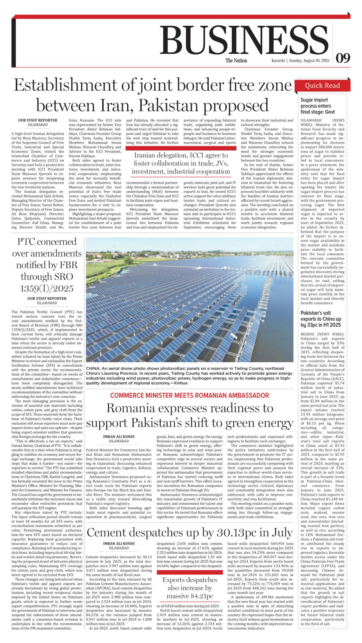 epaper_image