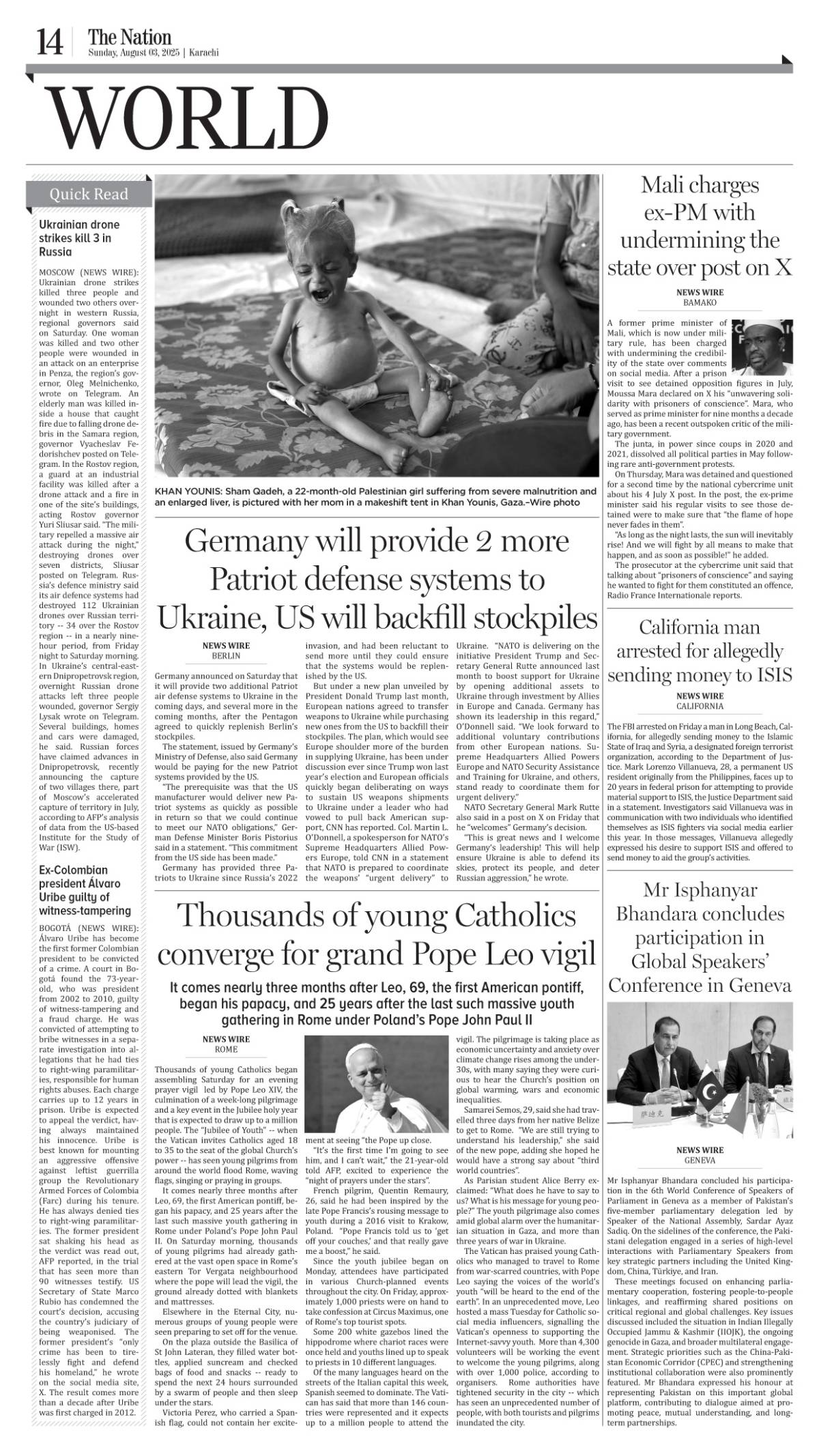 epaper_image