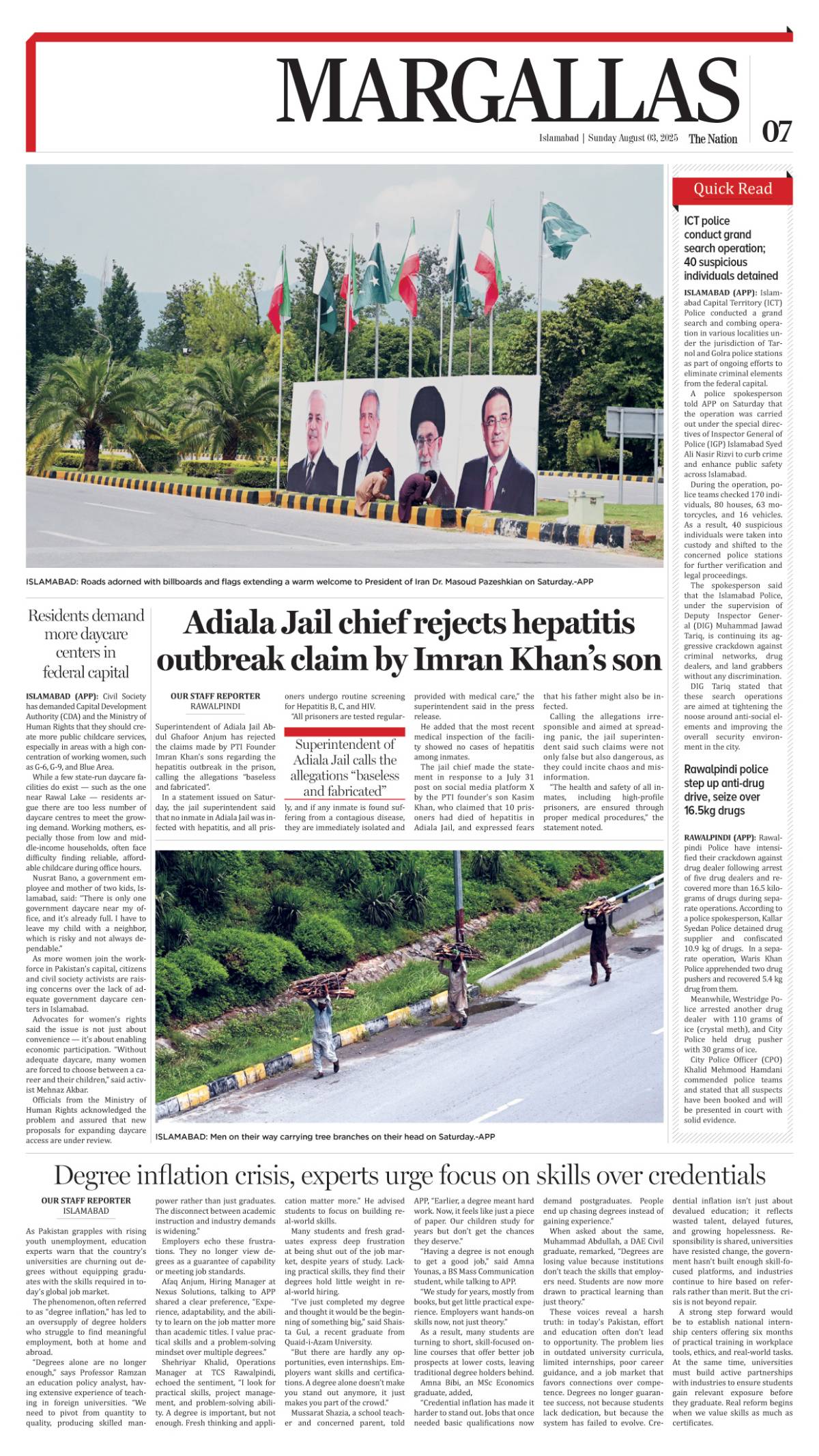 epaper_image