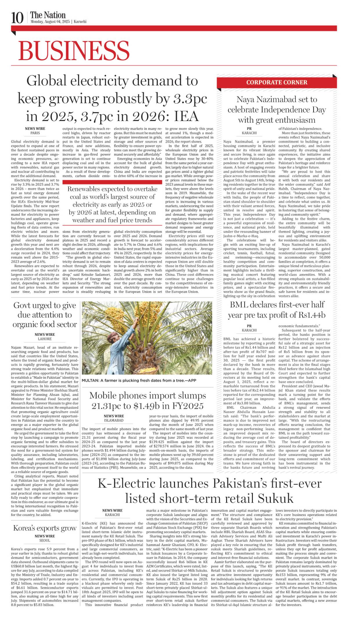 epaper_image