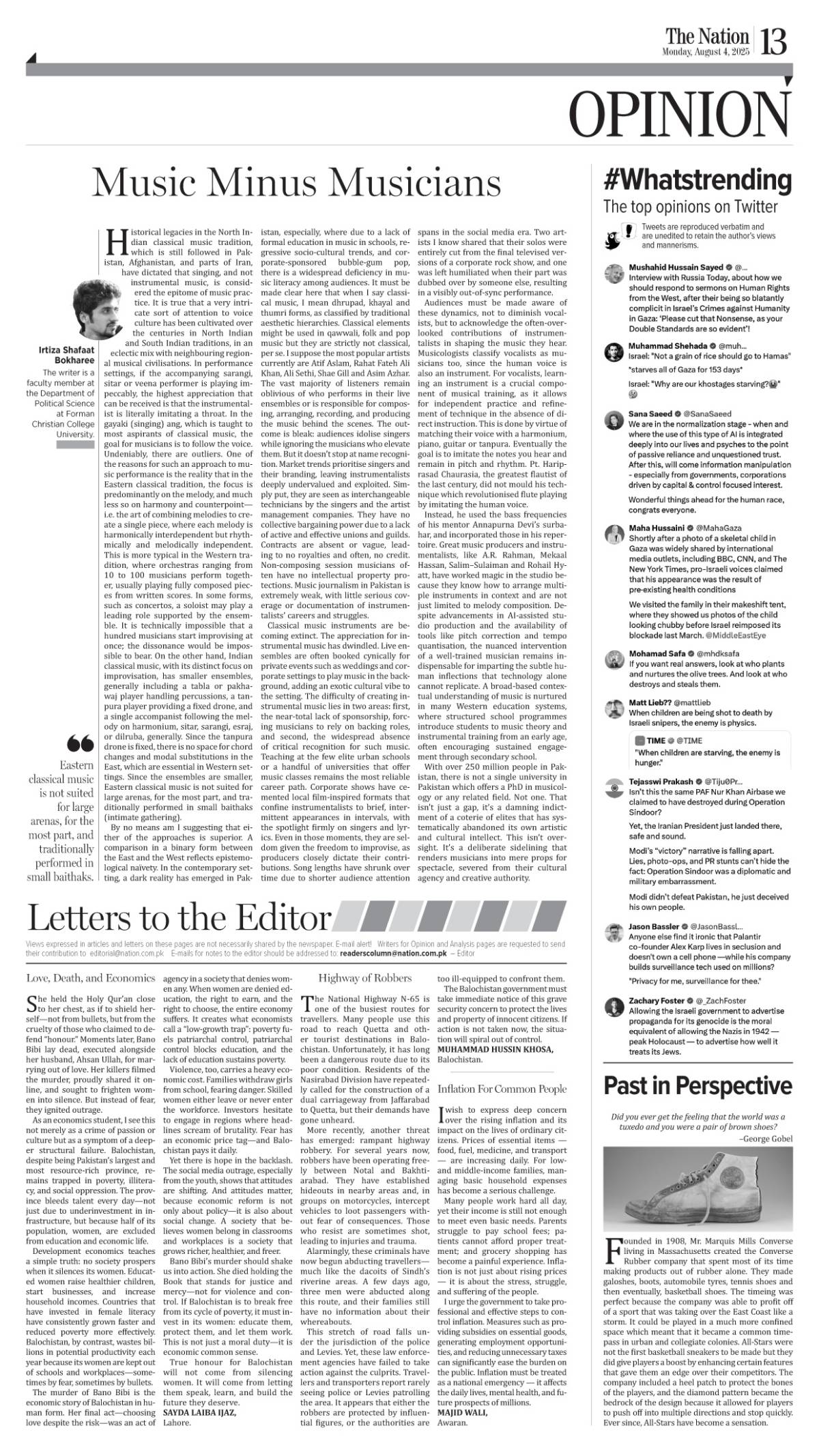 epaper_image