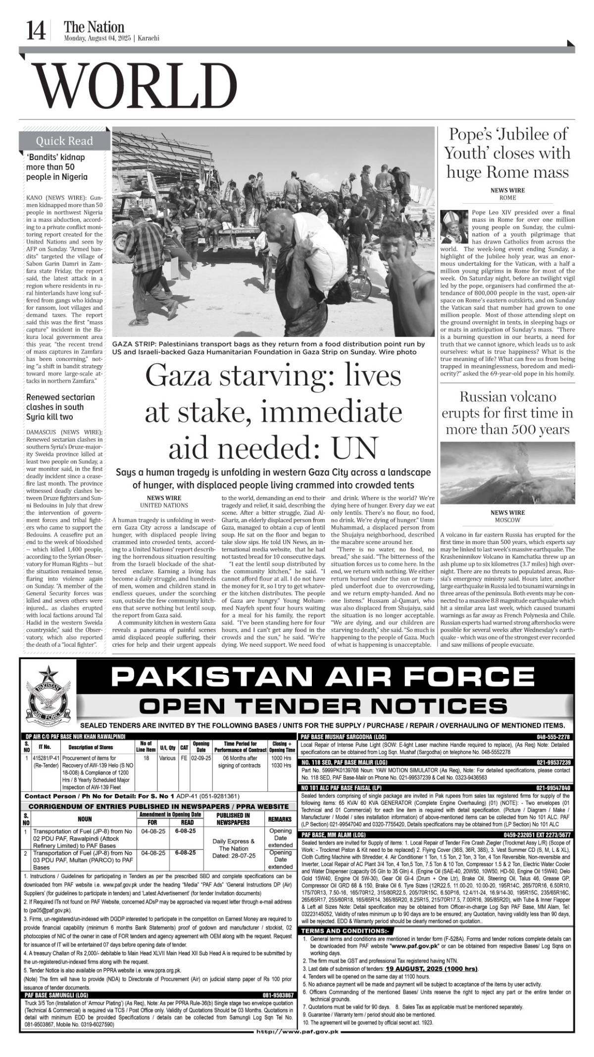 epaper_image