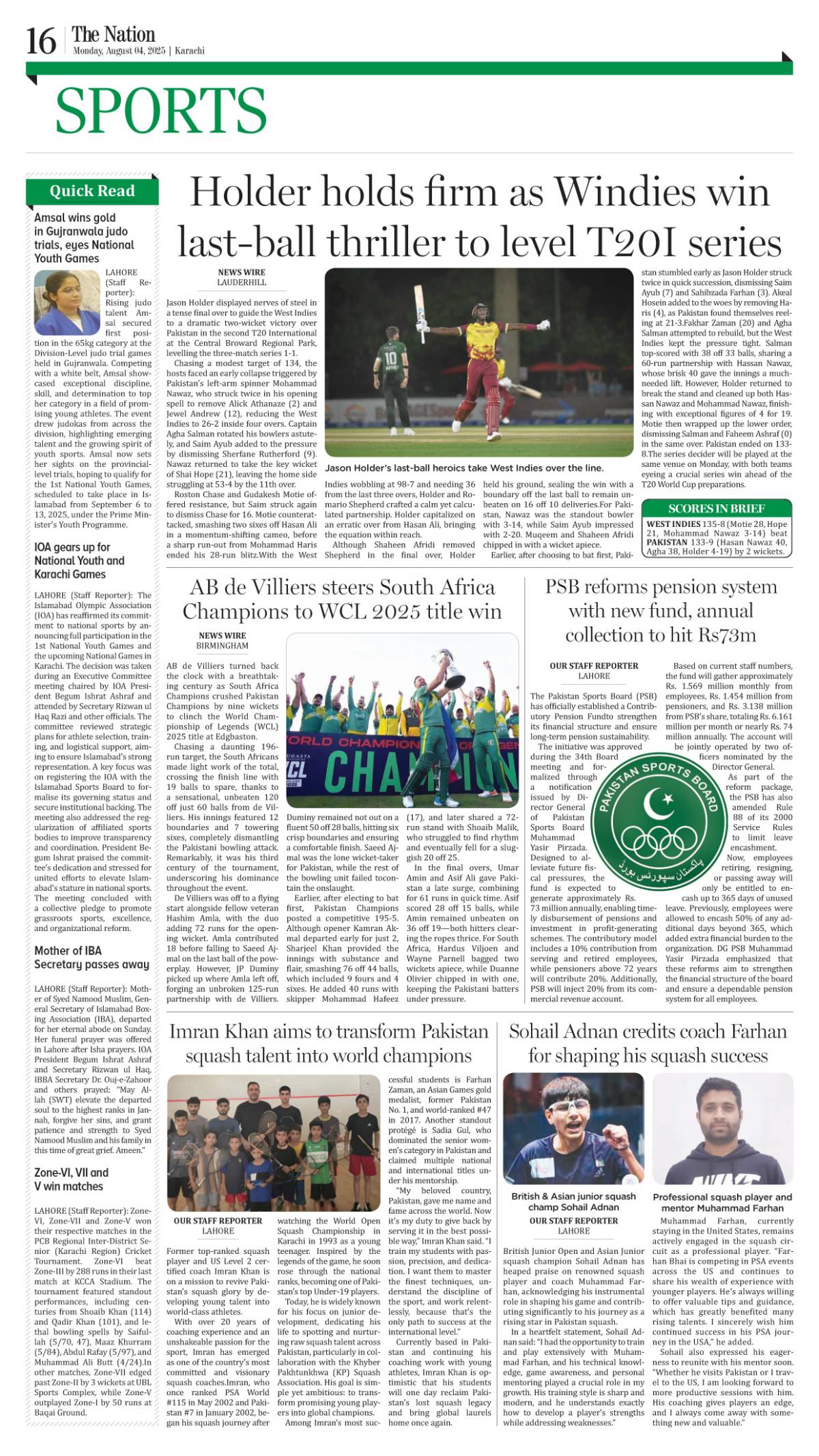 epaper_image