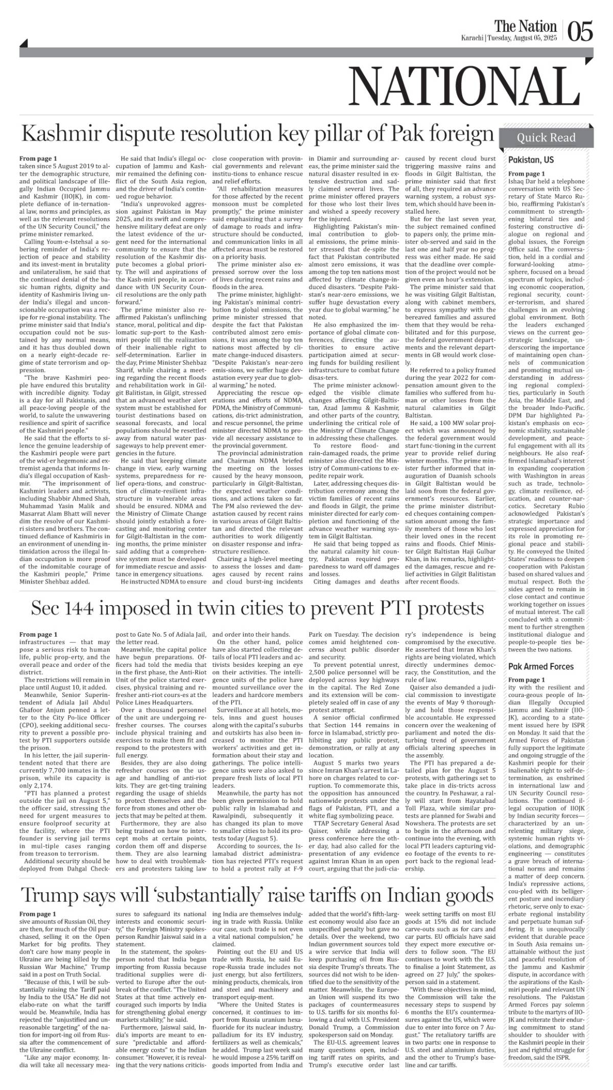 epaper_image