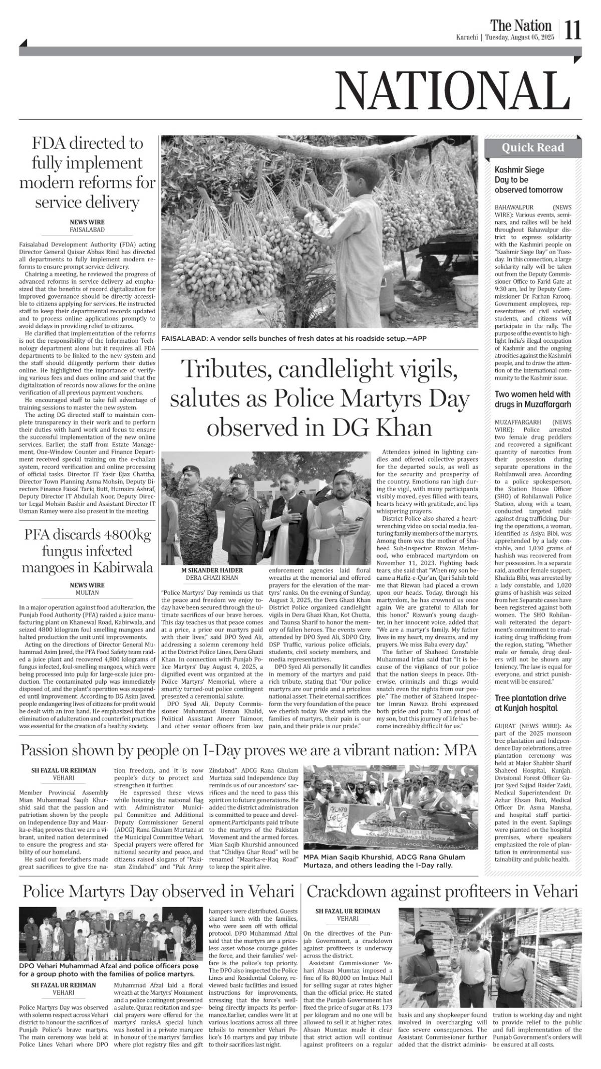 epaper_image