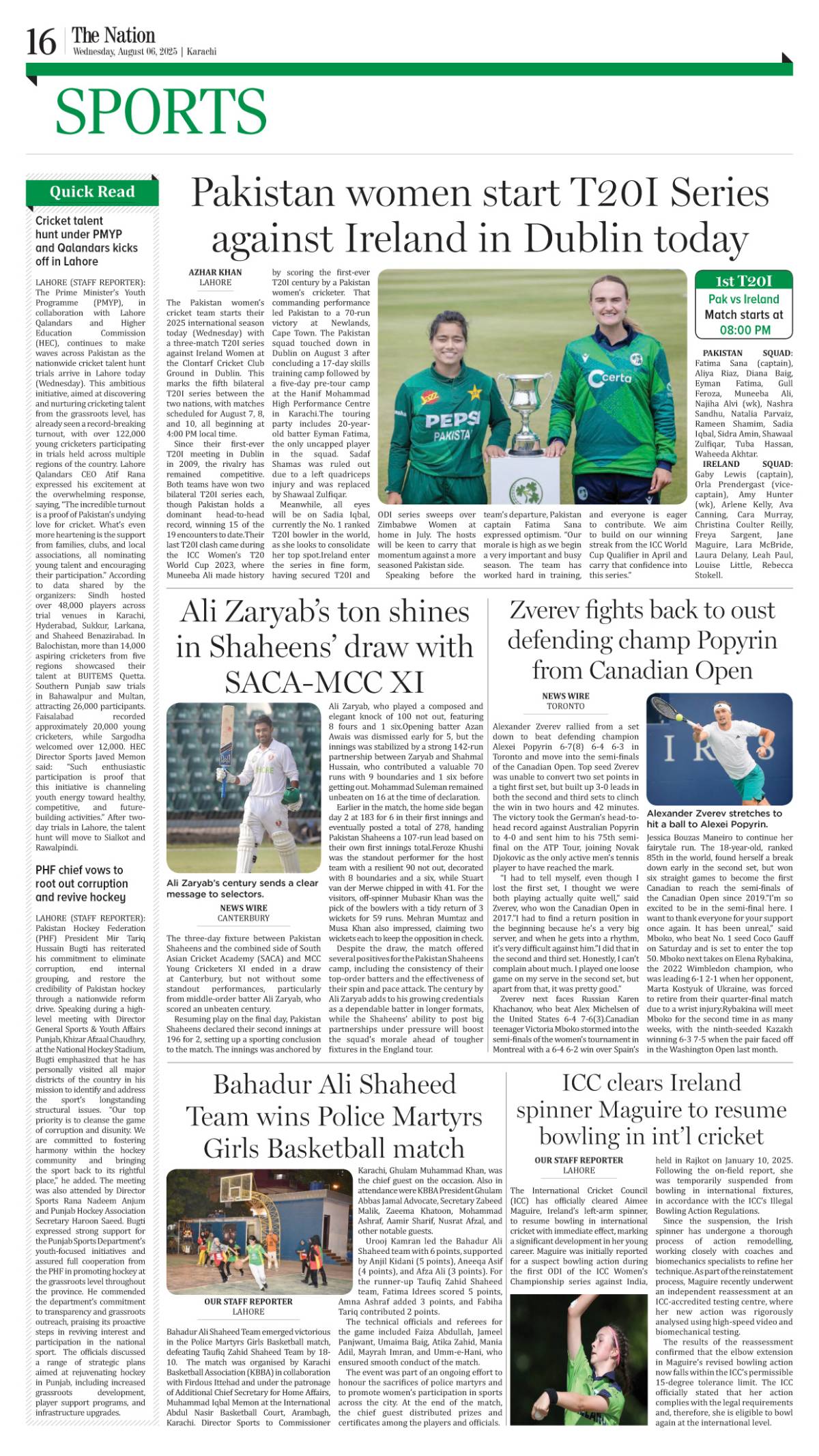 epaper_image