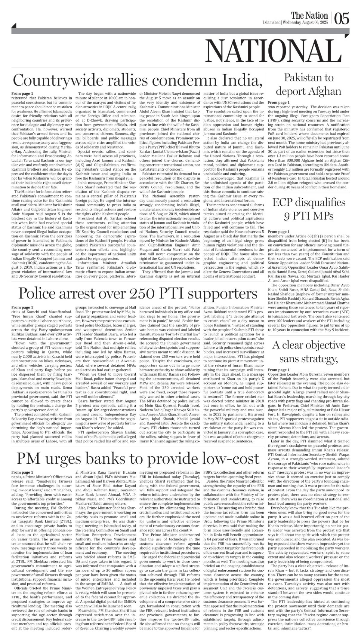 epaper_image