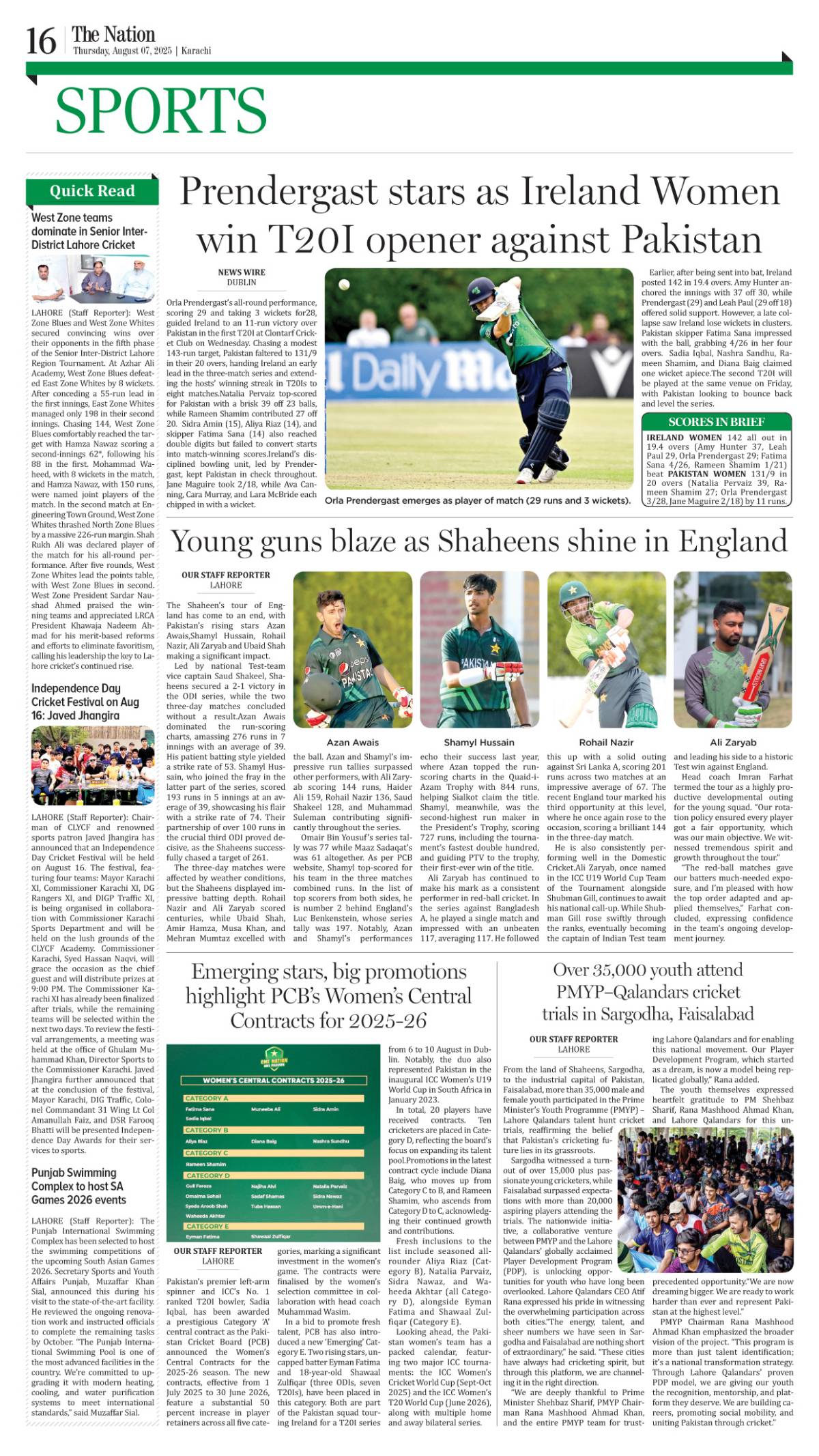 epaper_image