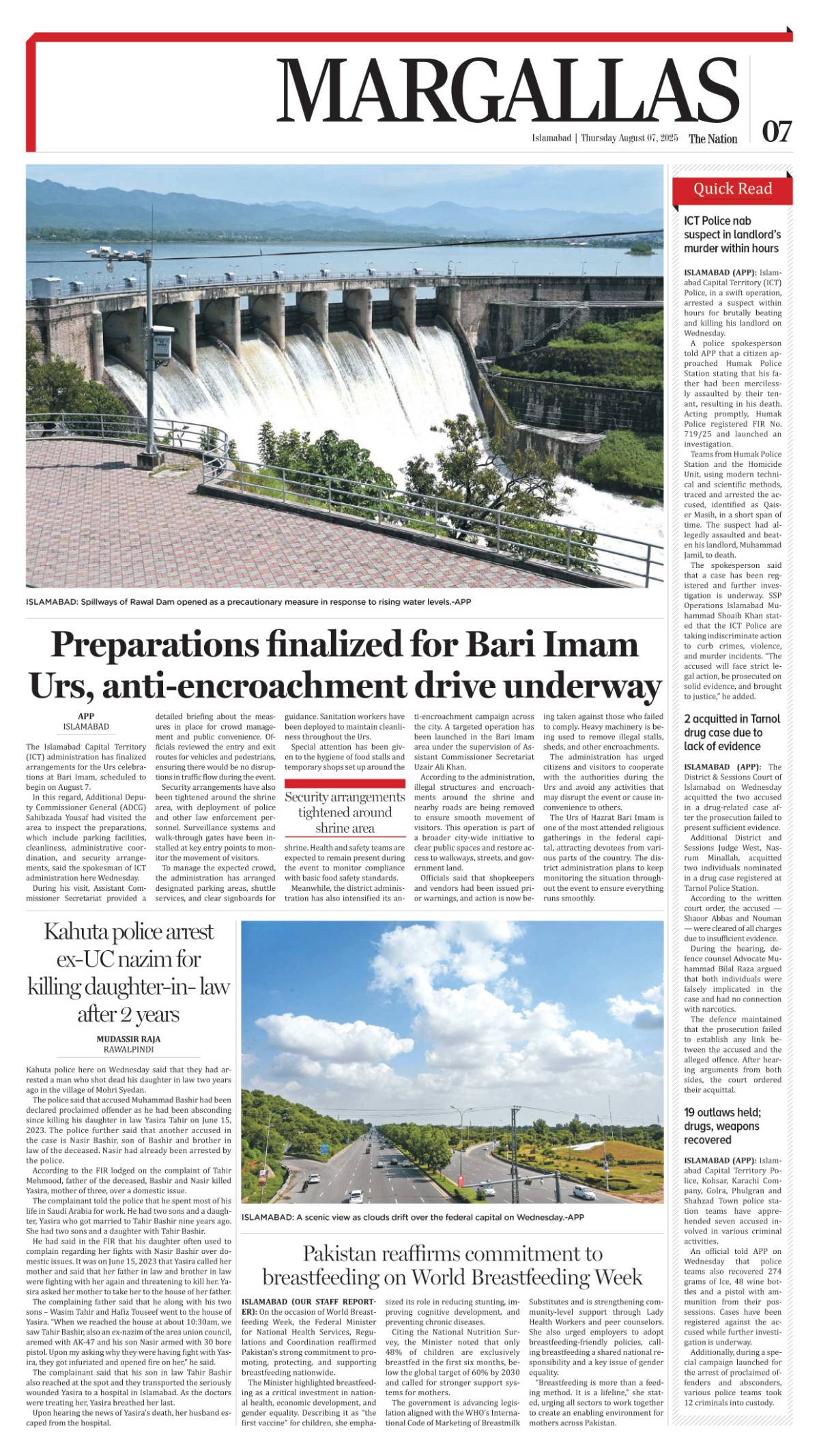 epaper_image