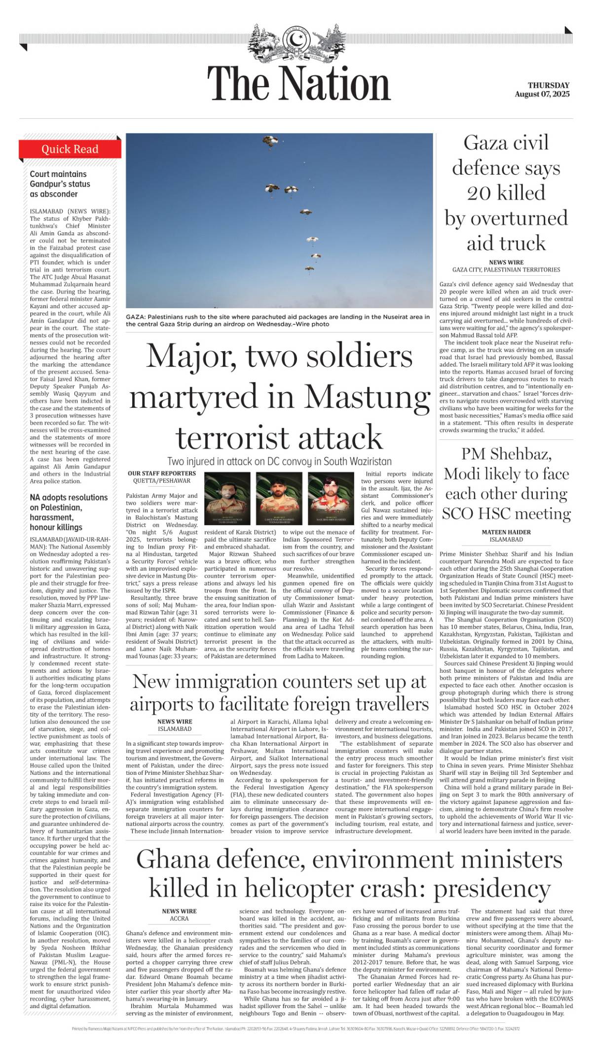epaper_image