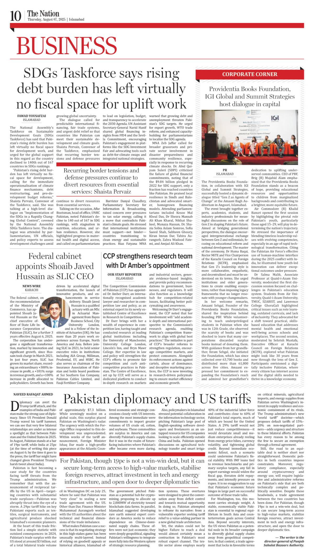 epaper_image