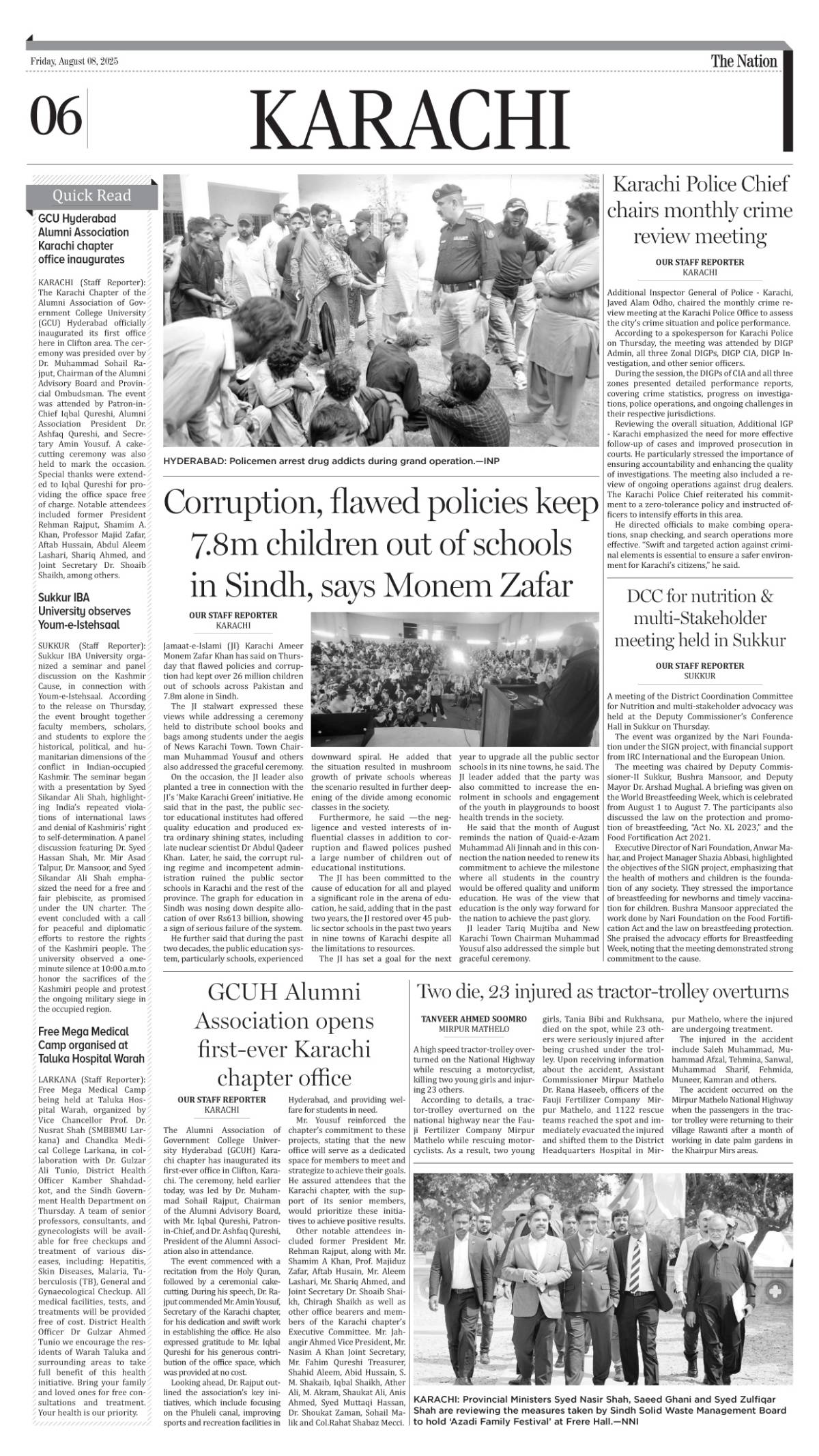 epaper_image