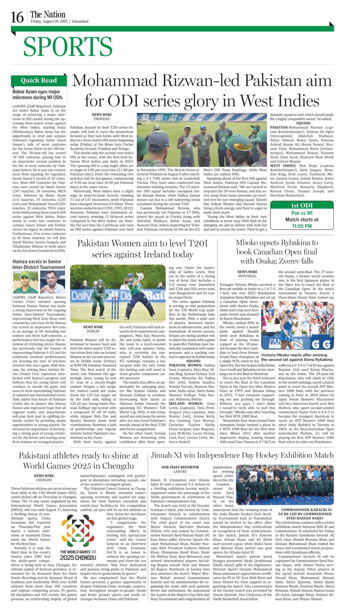 epaper_image