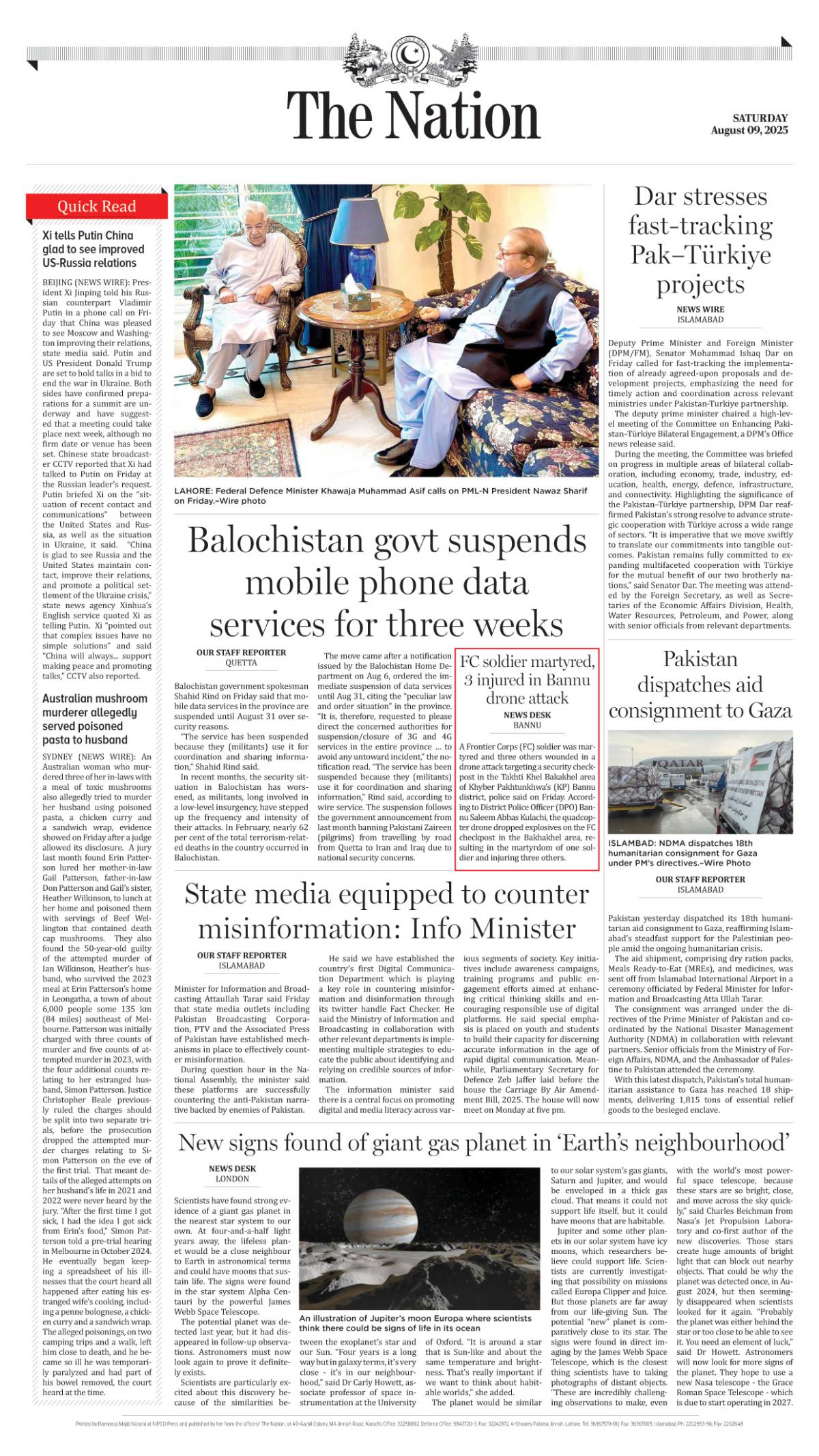 epaper_image