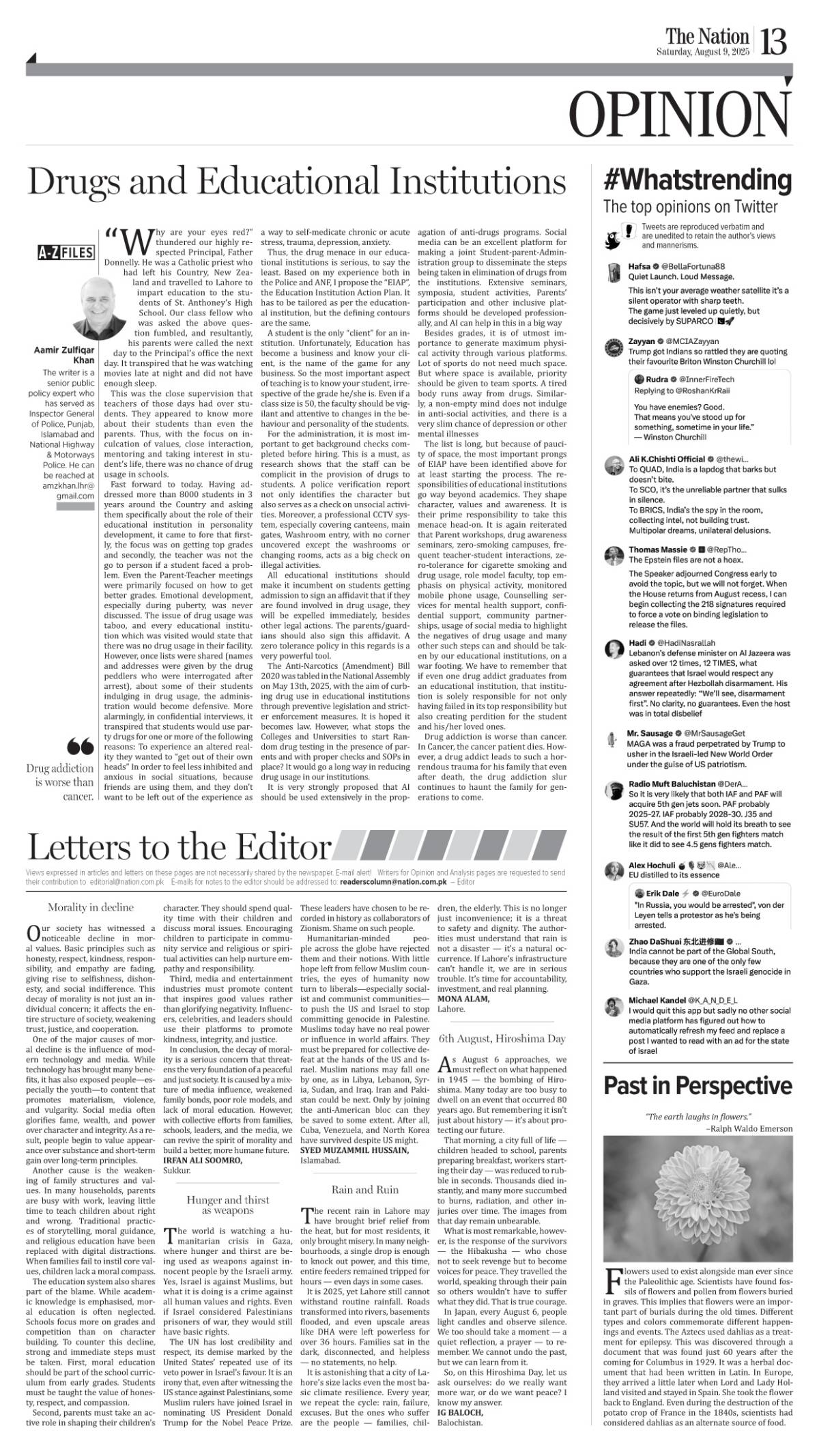 epaper_image