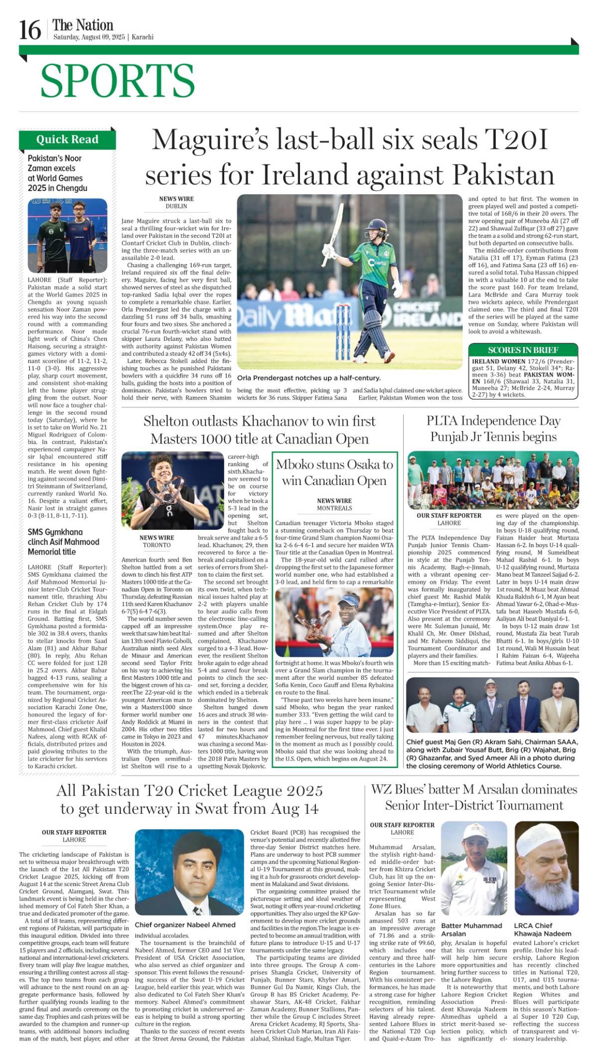 epaper_image