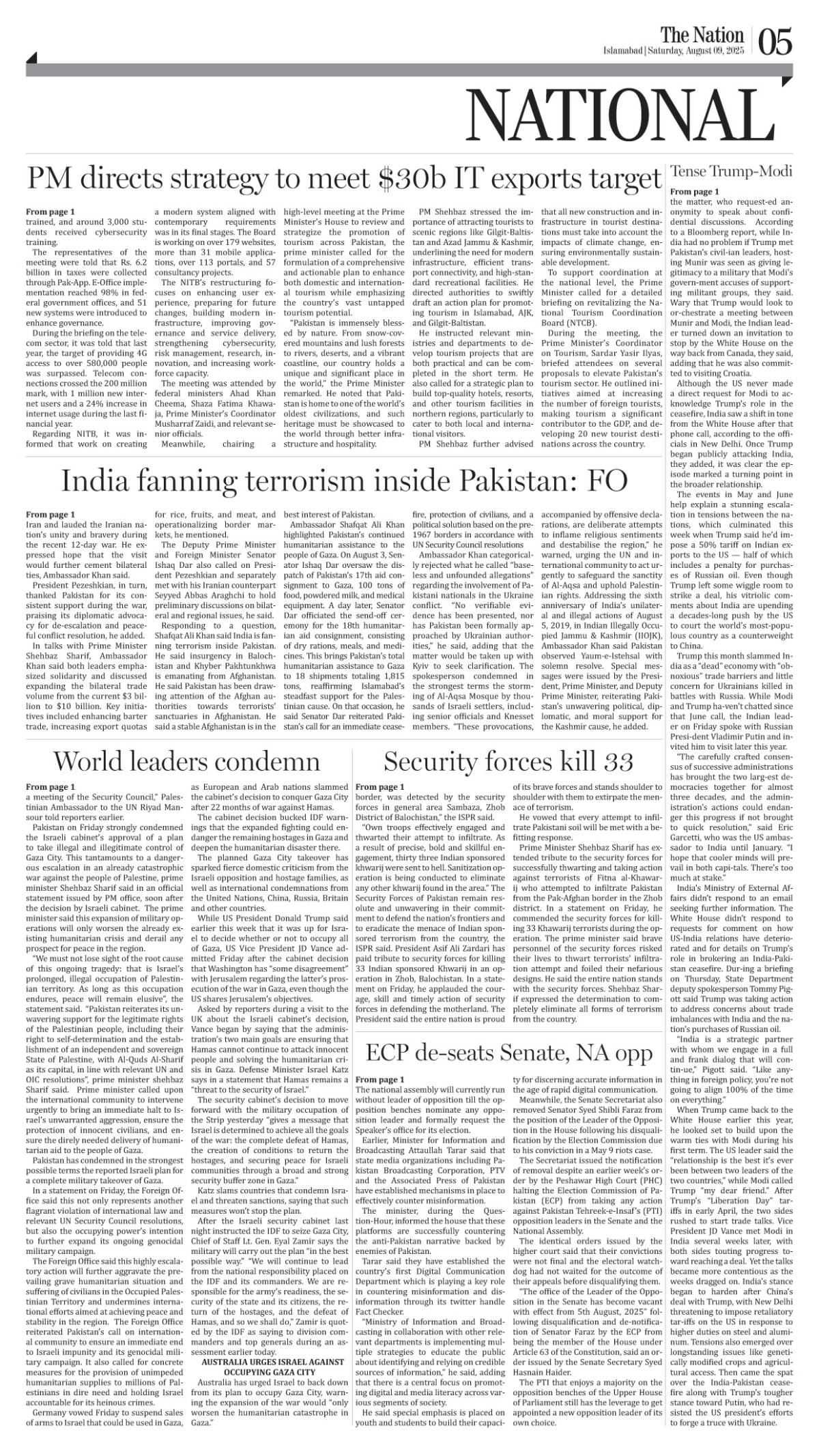 epaper_image