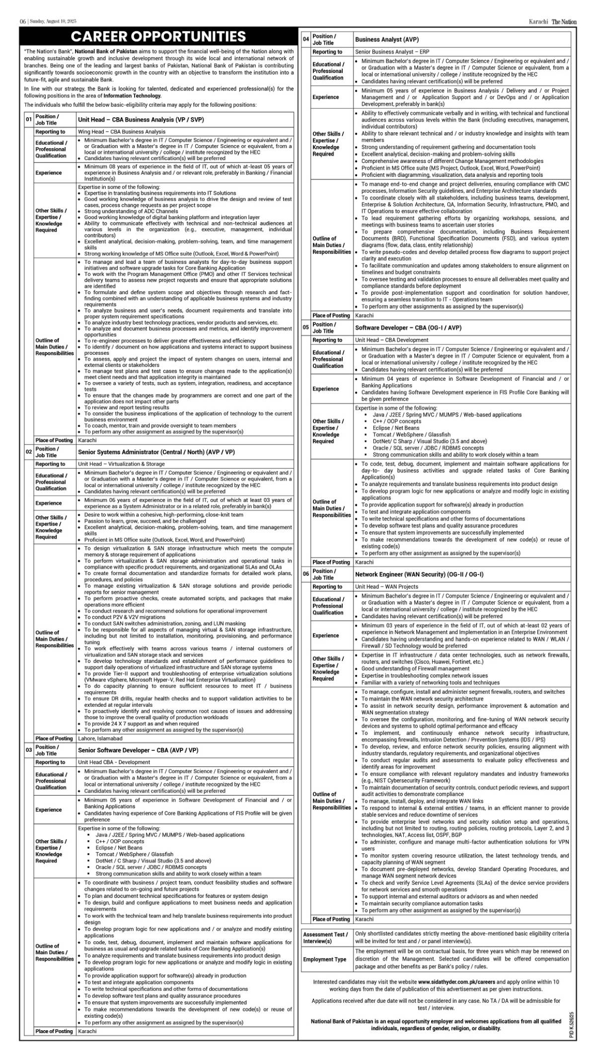epaper_image