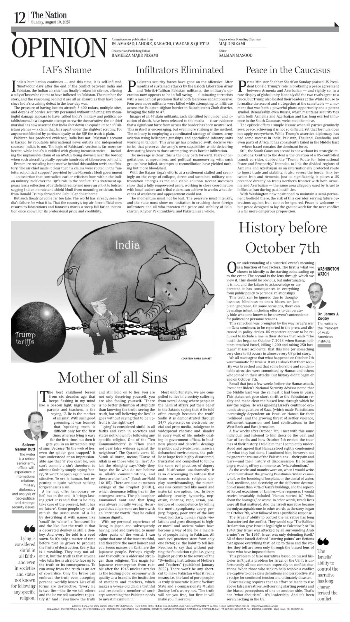 epaper_image
