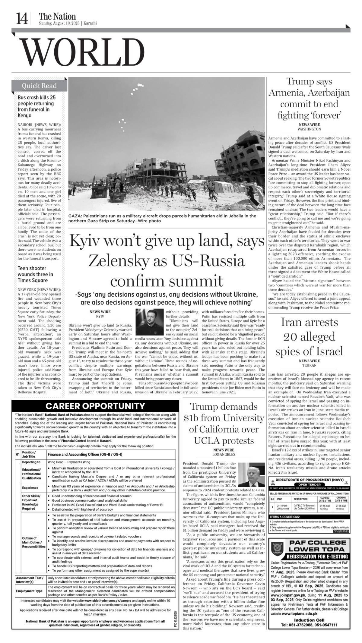 epaper_image