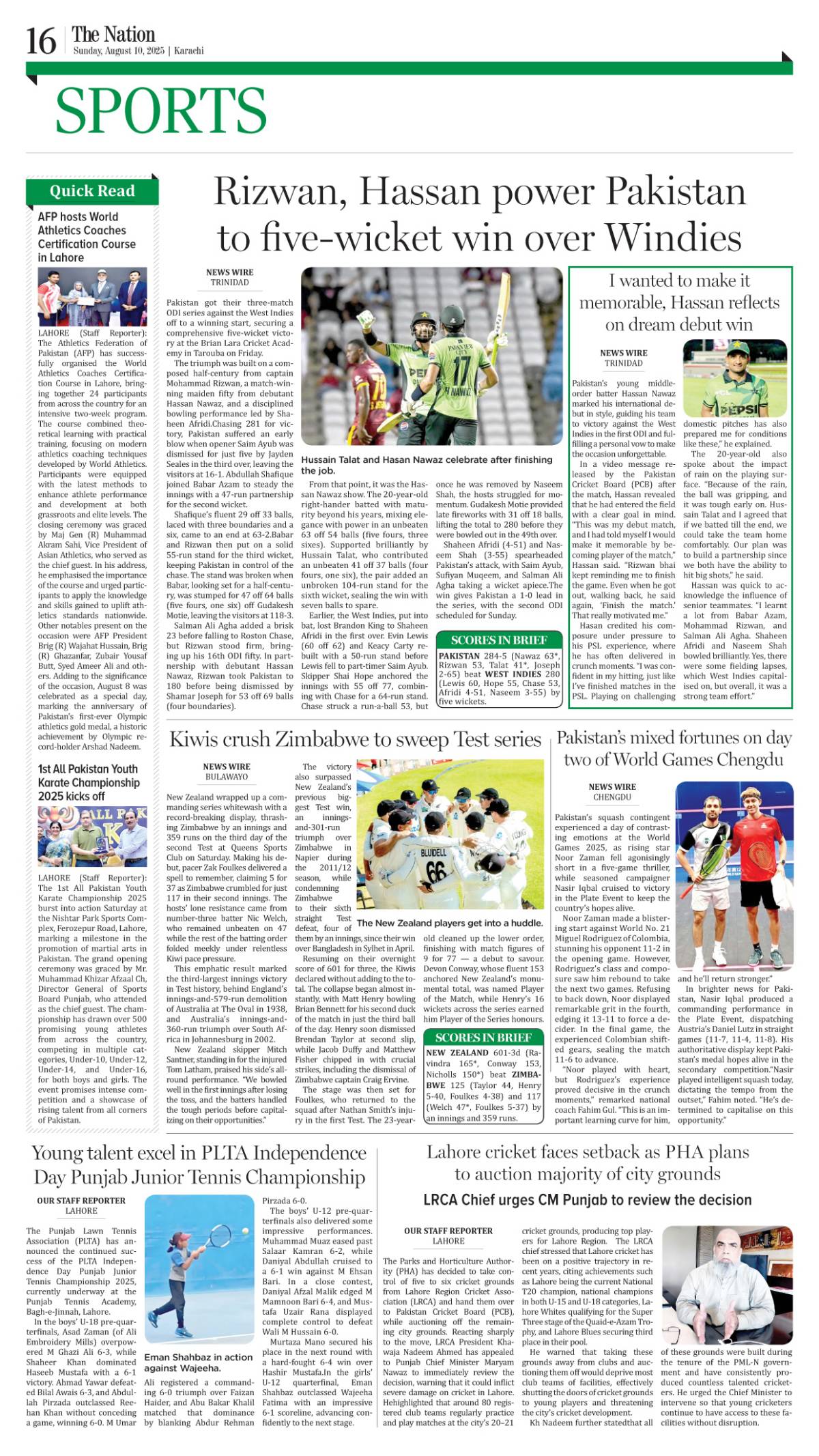 epaper_image