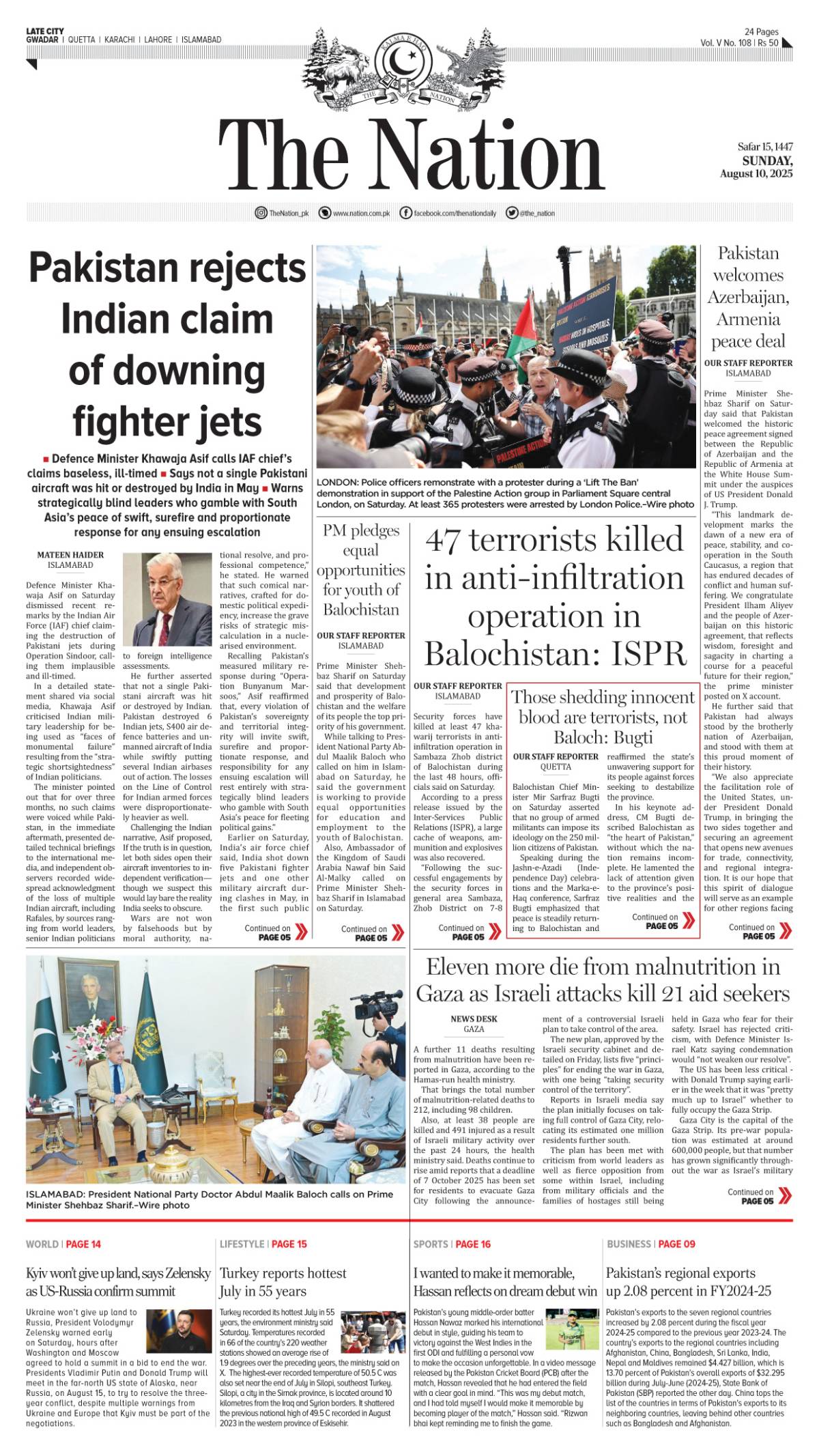 epaper_image