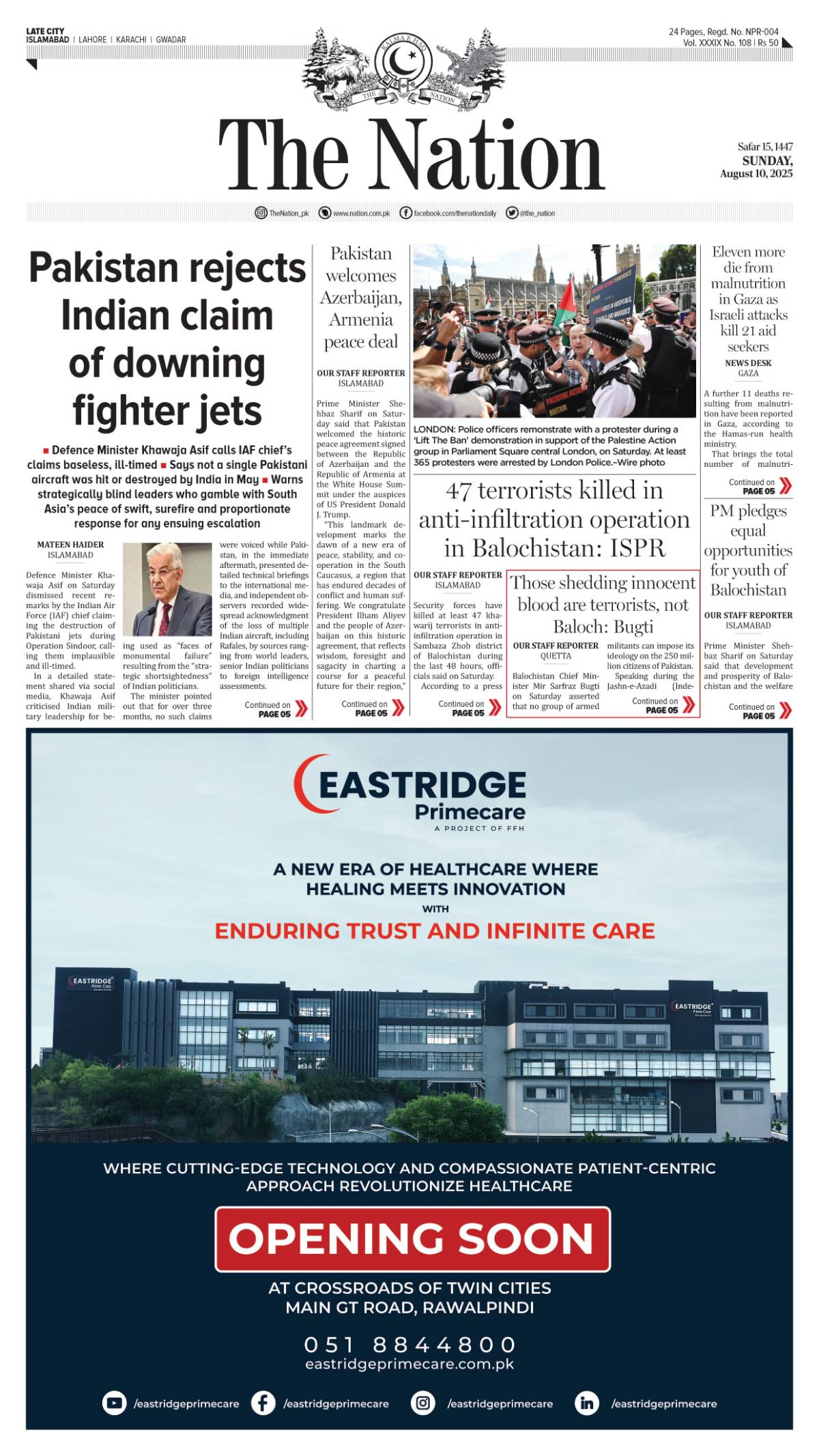 epaper_image
