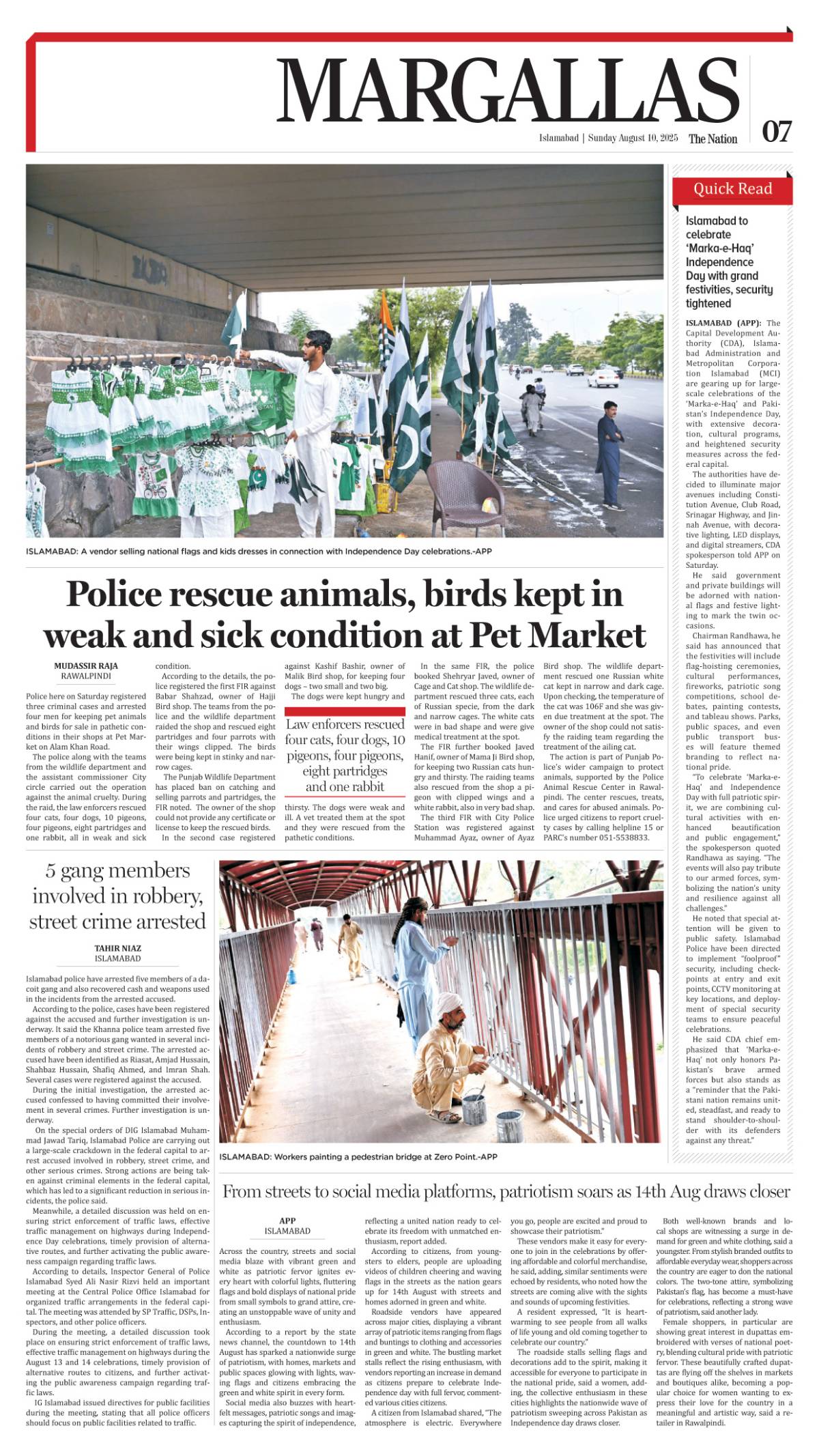 epaper_image