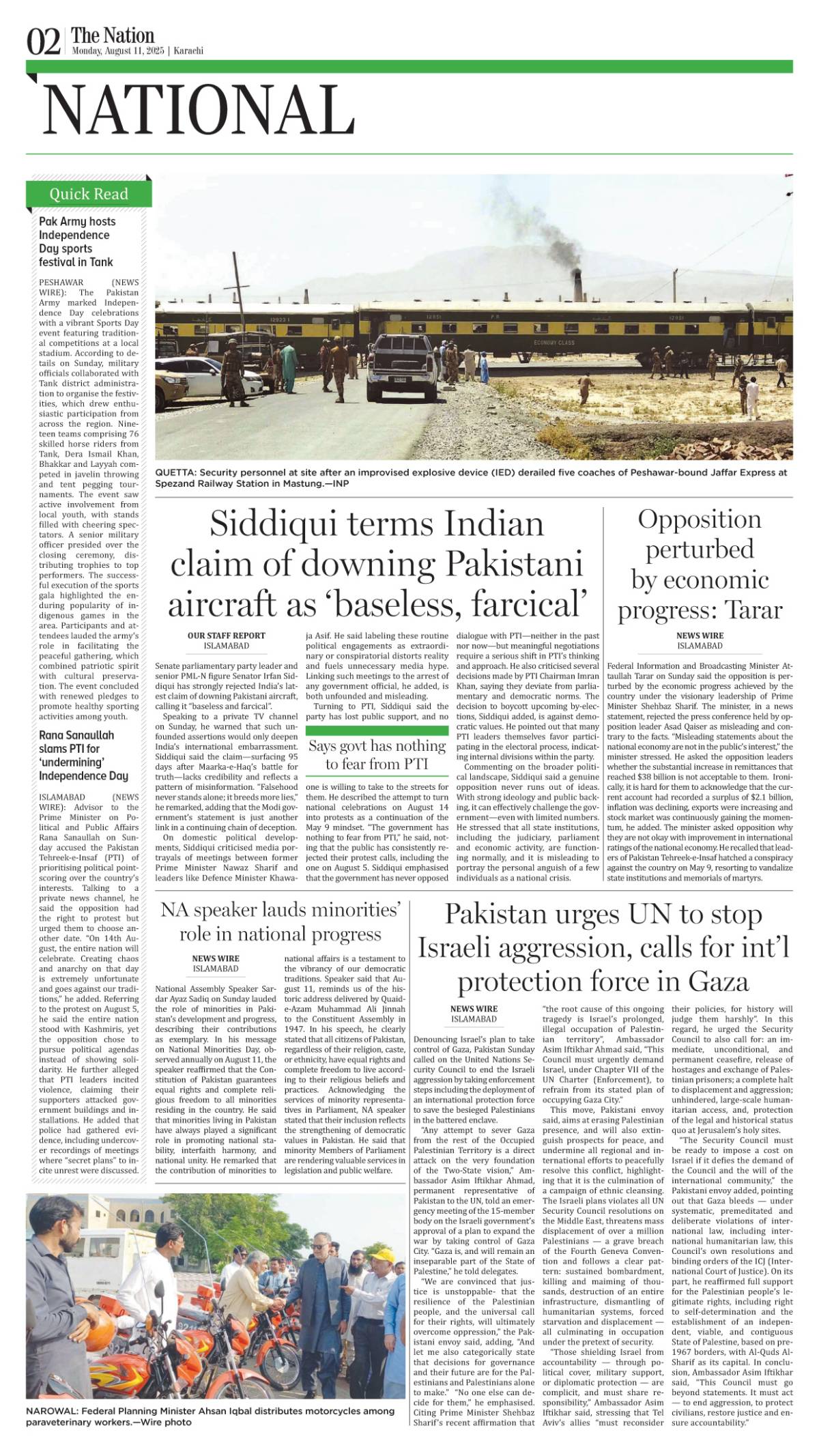 epaper_image