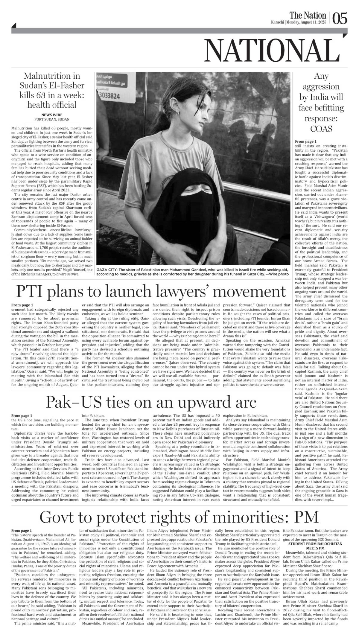 epaper_image