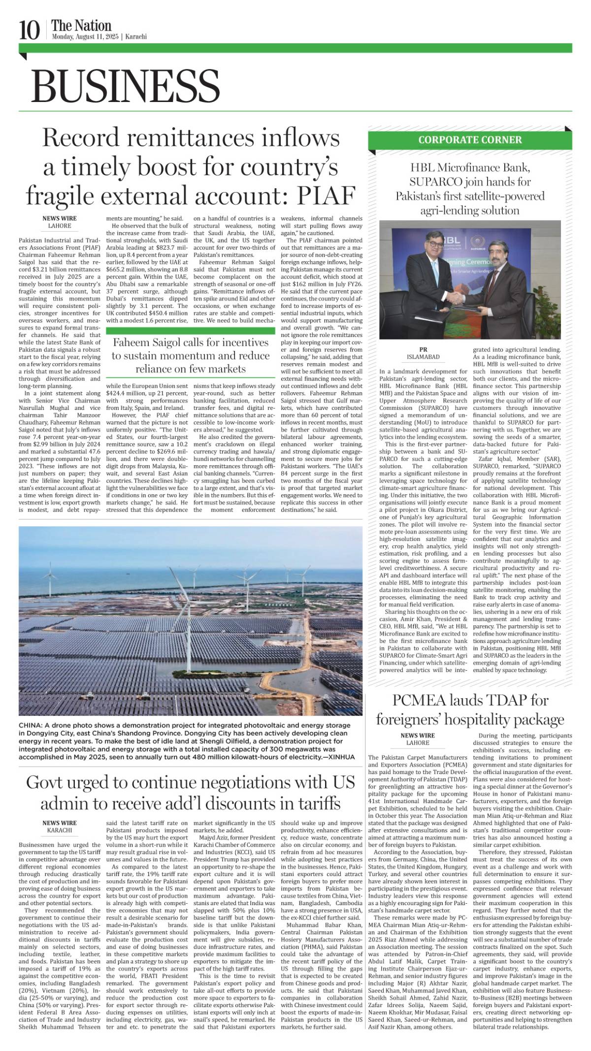 epaper_image
