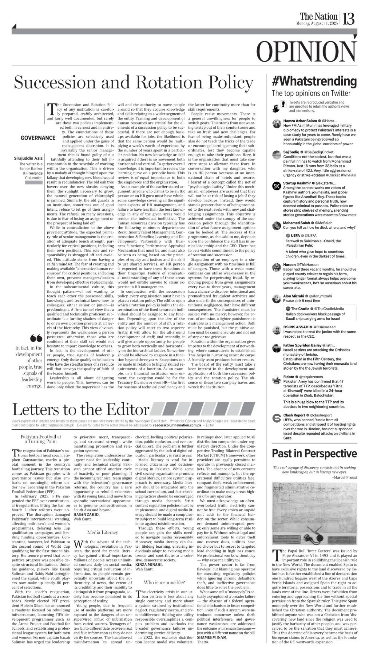 epaper_image