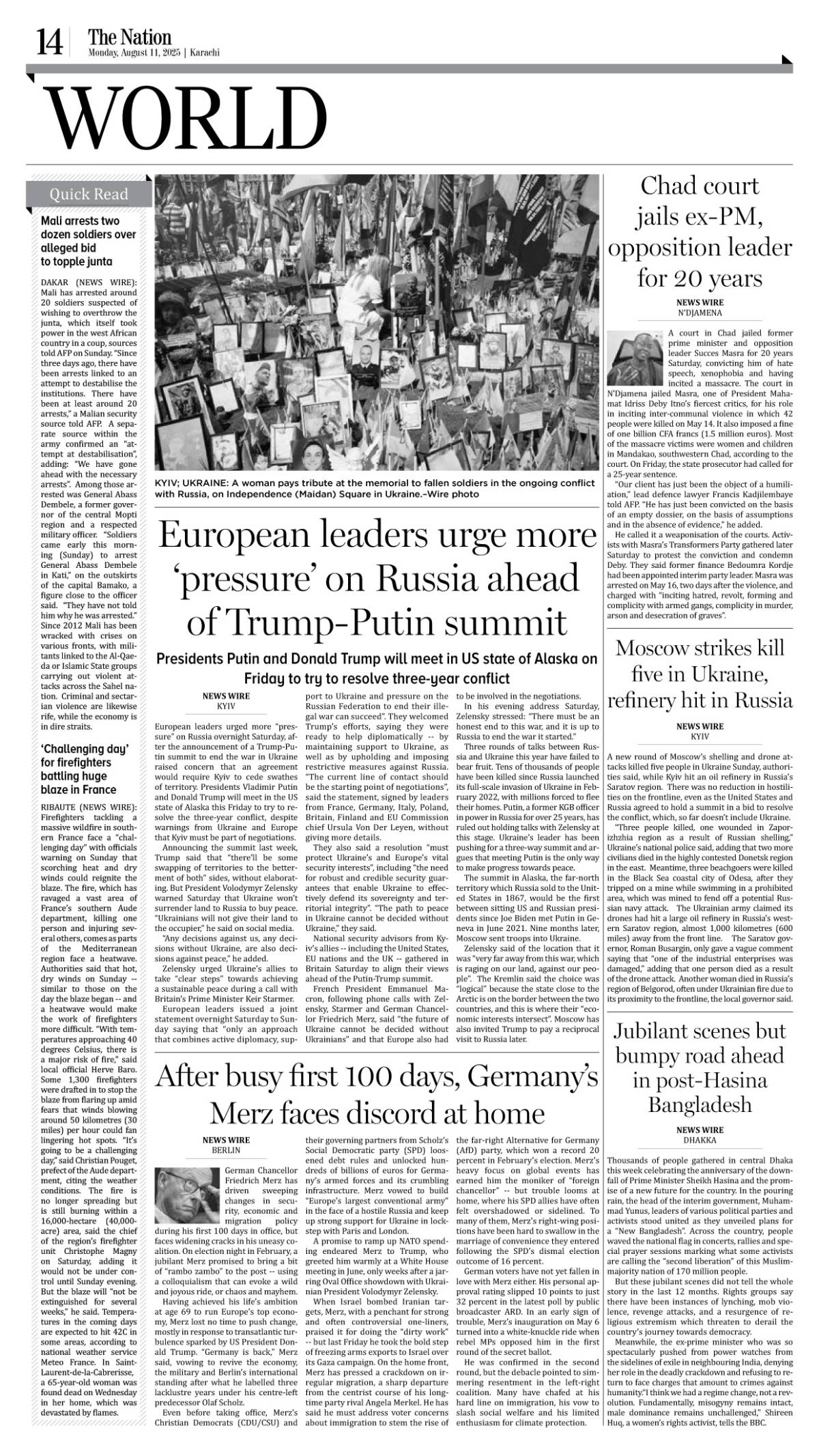 epaper_image