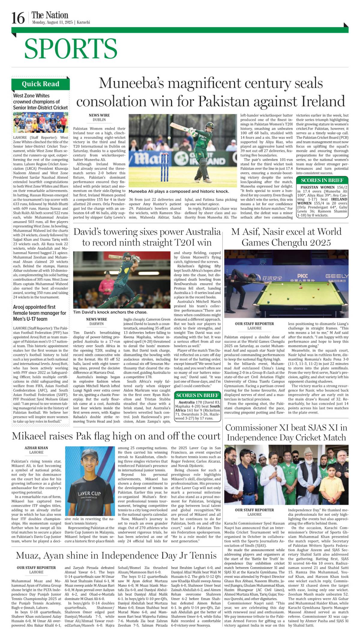 epaper_image
