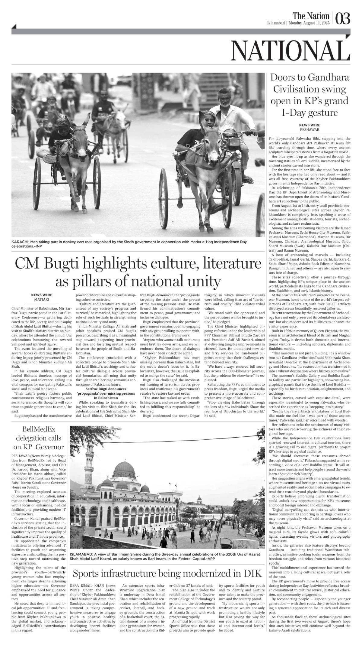 epaper_image