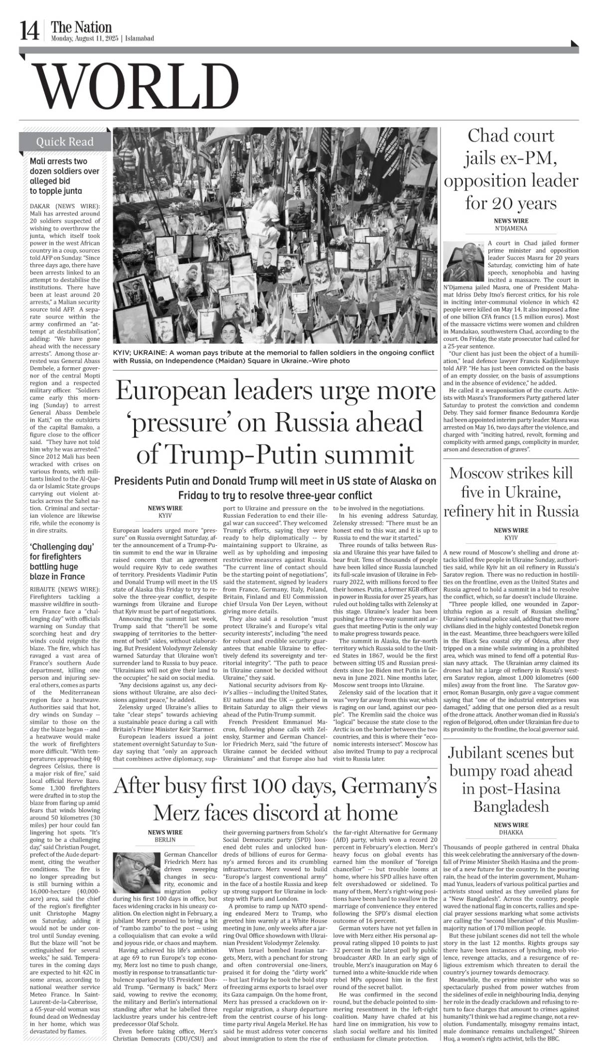epaper_image