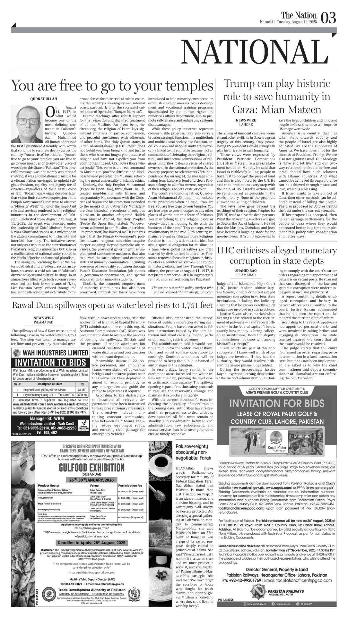 epaper_image