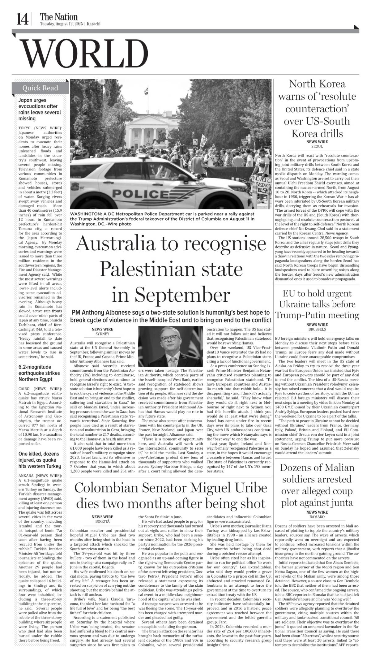 epaper_image