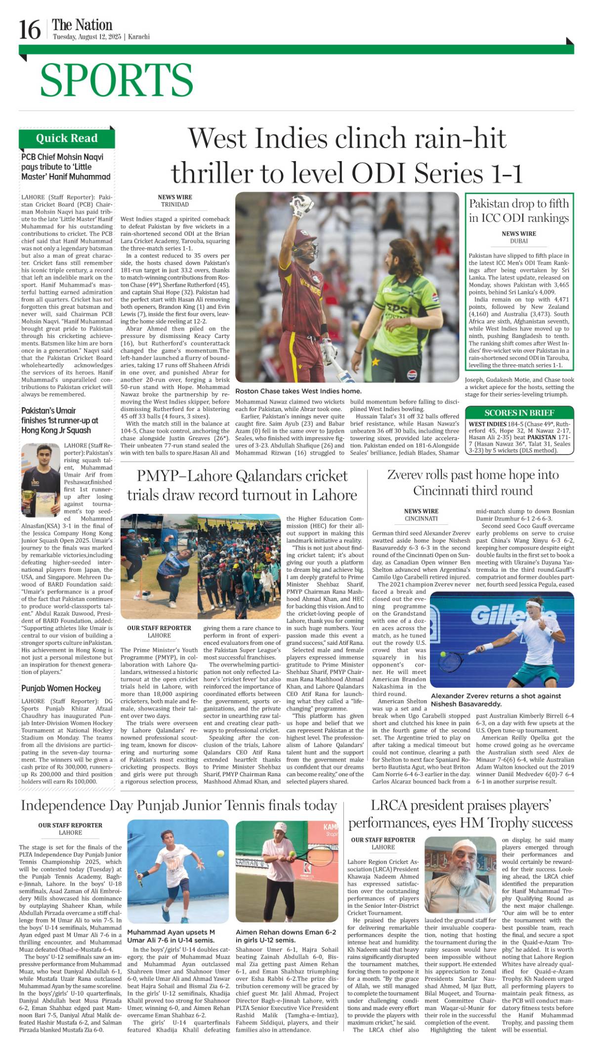 epaper_image