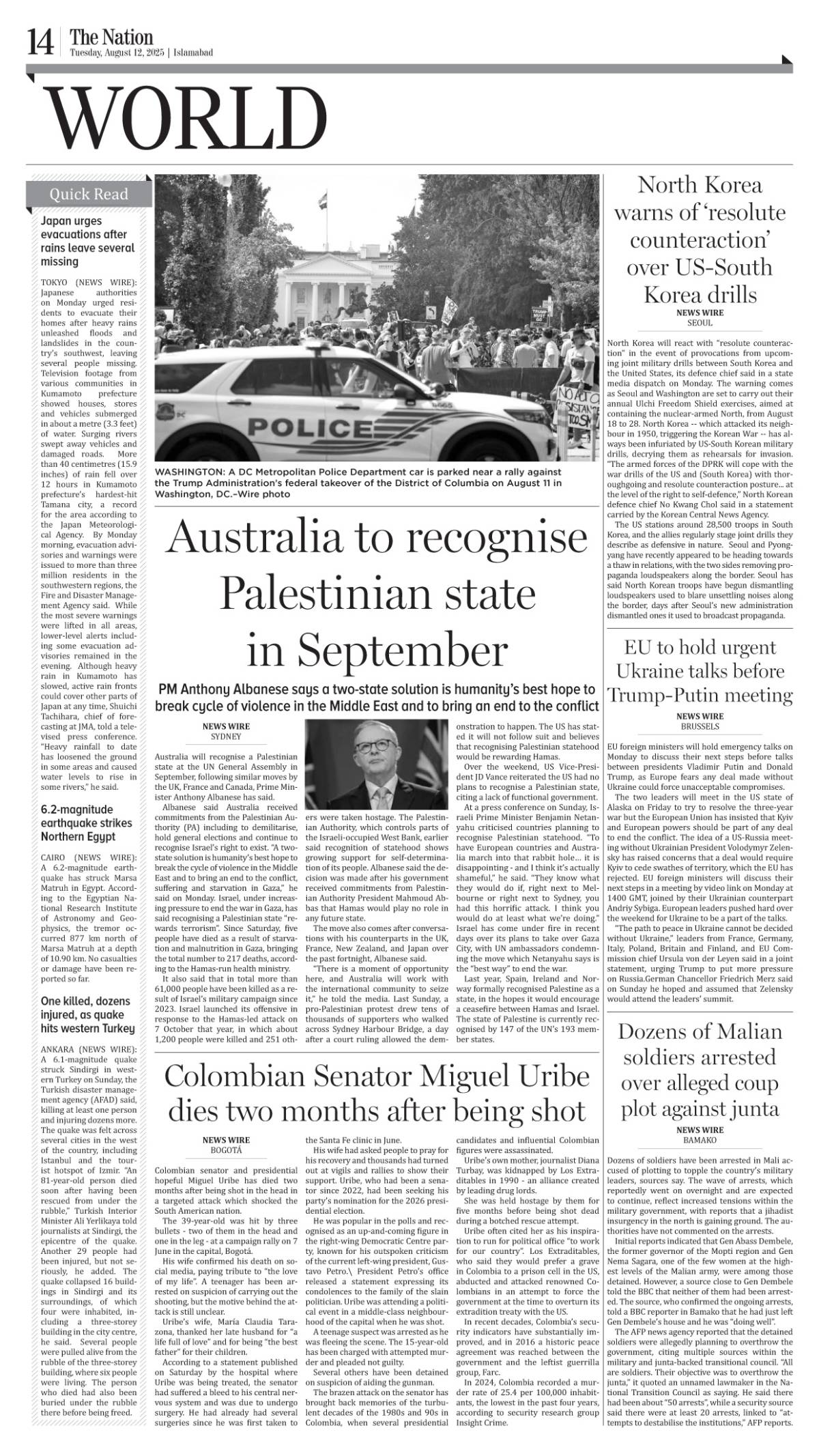 epaper_image