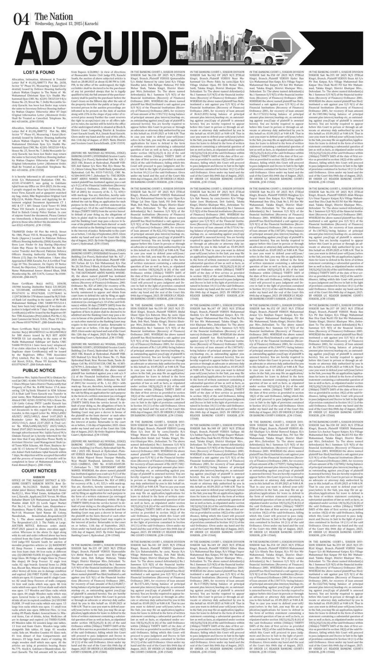 epaper_image