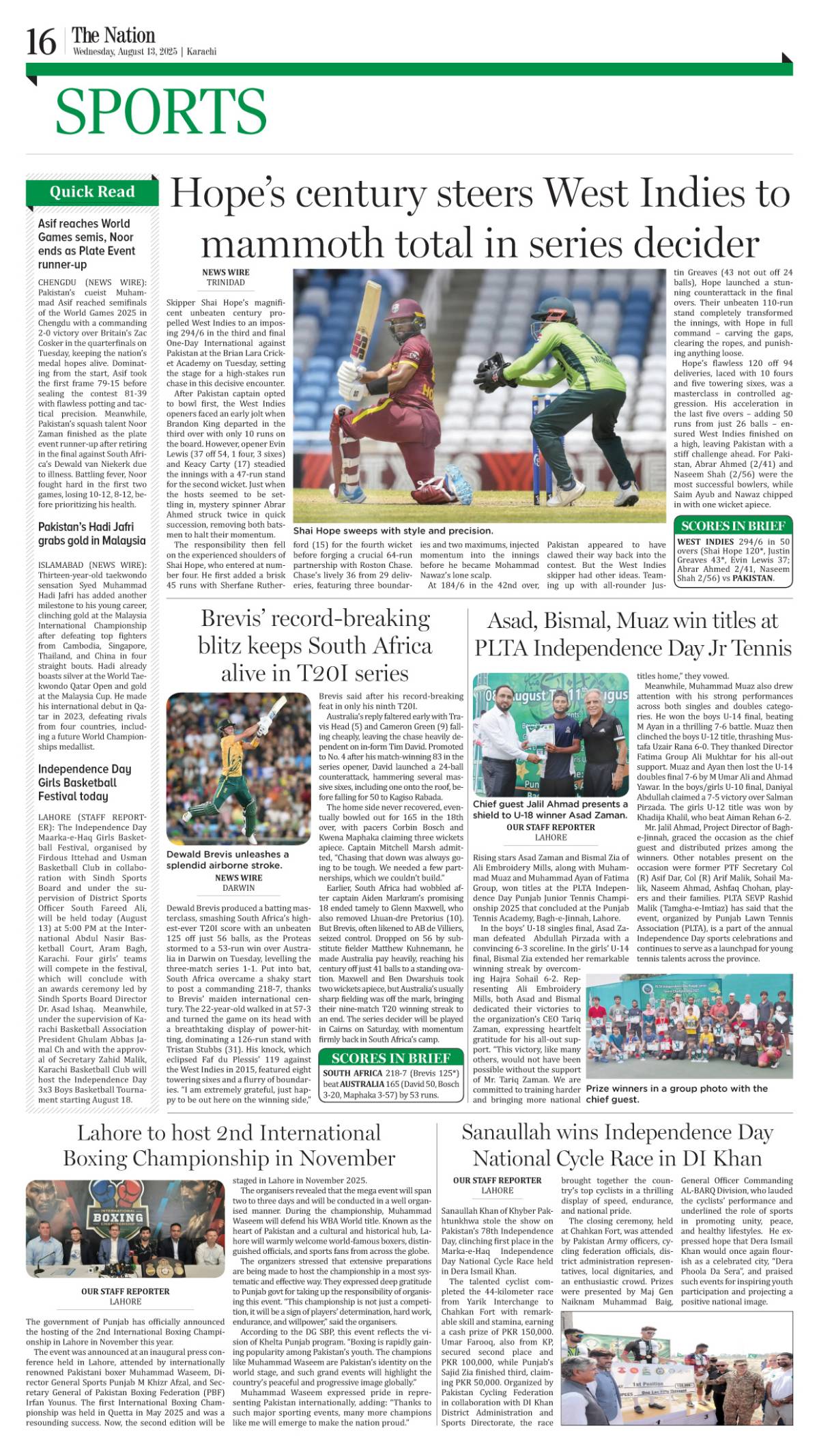 epaper_image