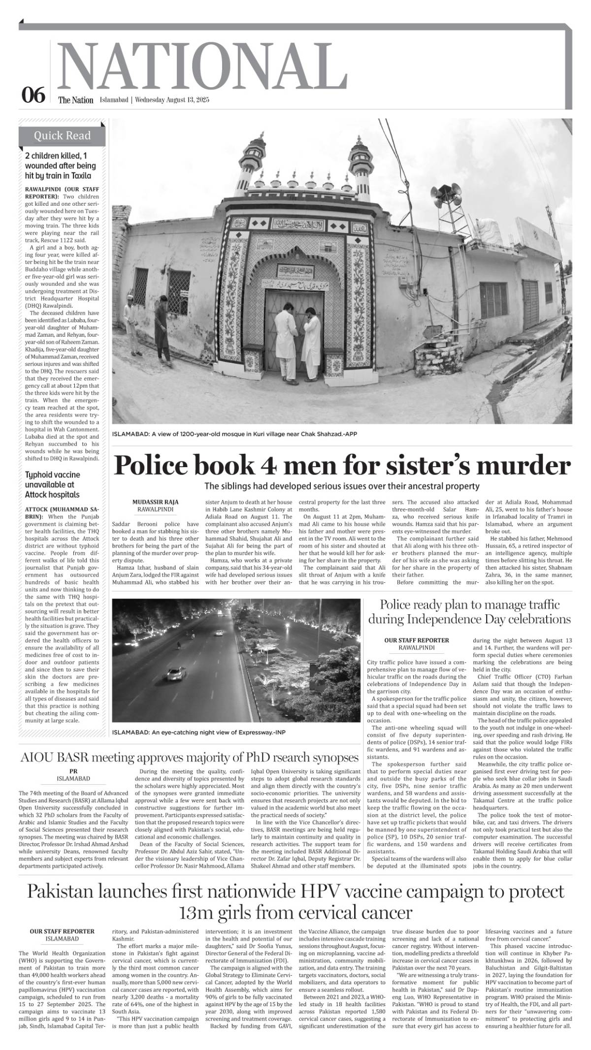 epaper_image