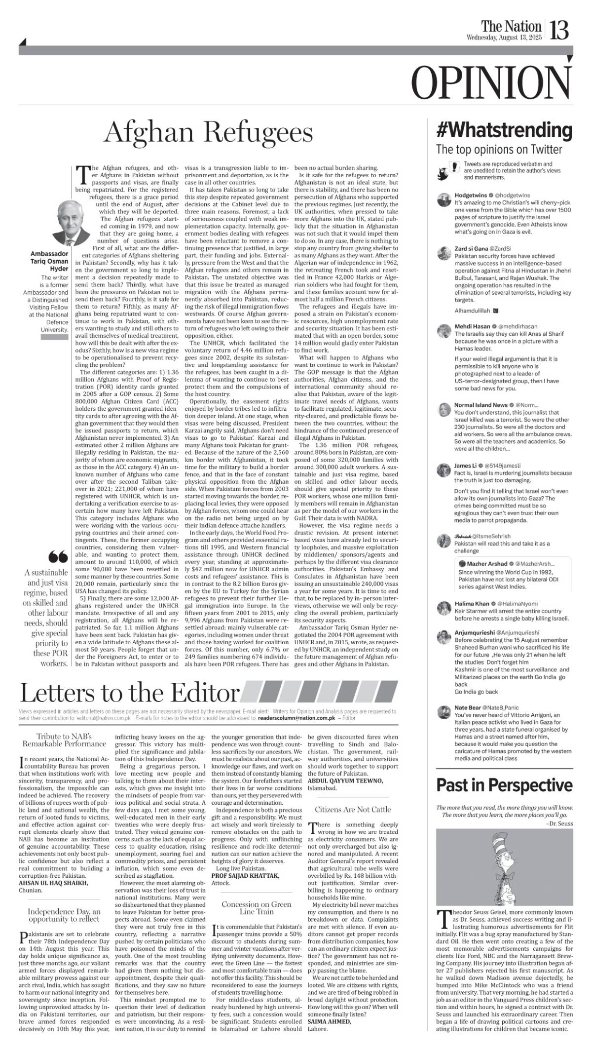 epaper_image
